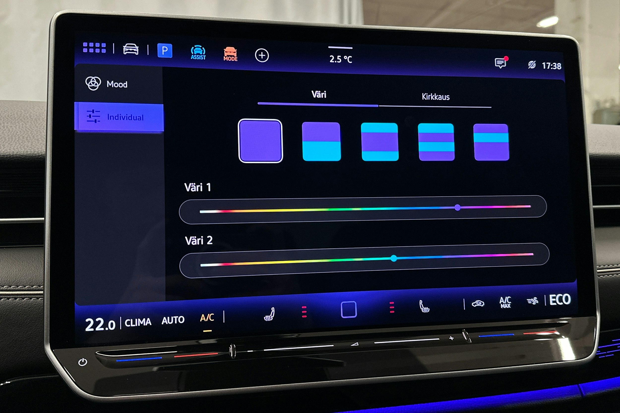 punainen Volkswagen ID.7 2025 kuva 33.