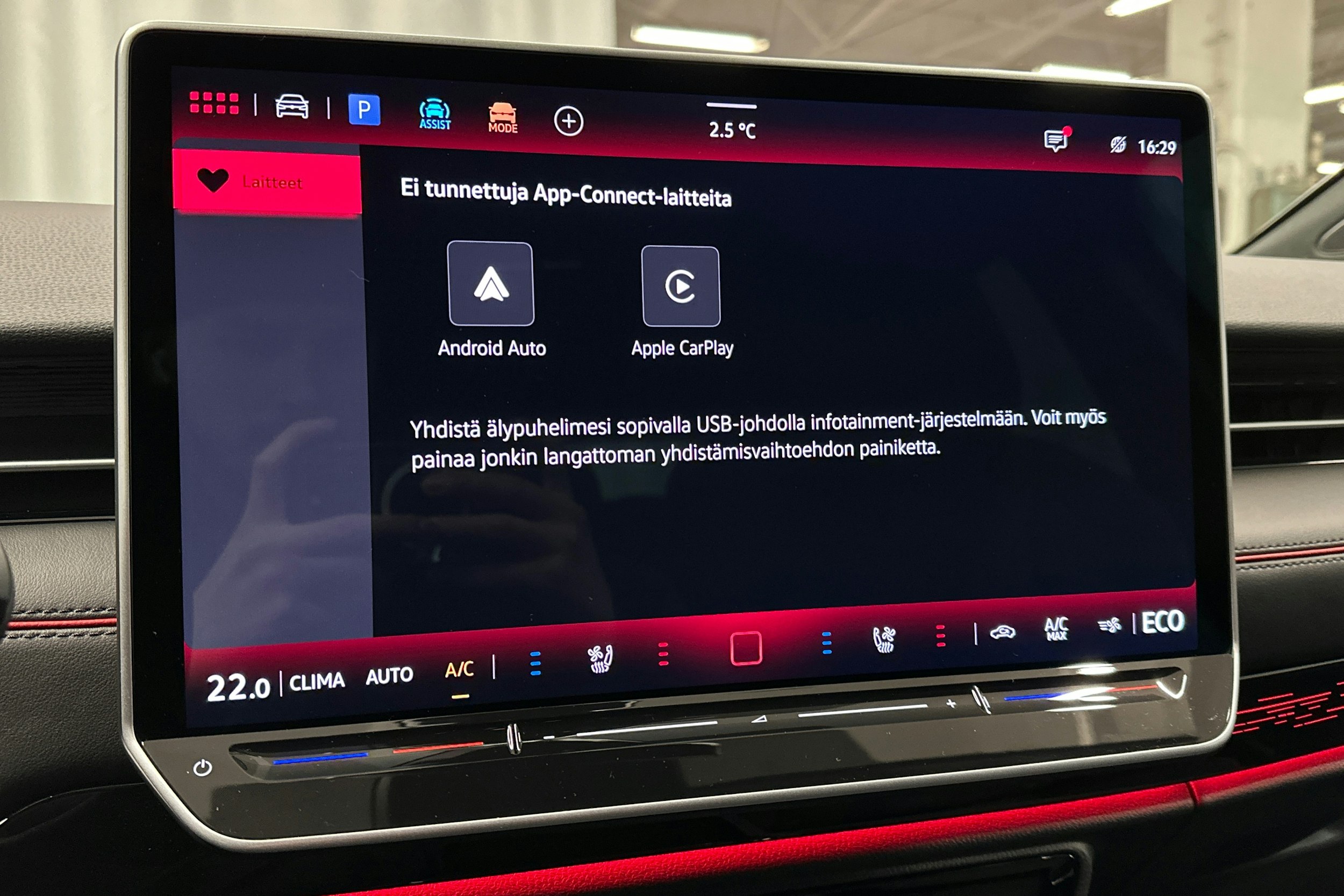 punainen Volkswagen ID.7 2025 kuva 25.