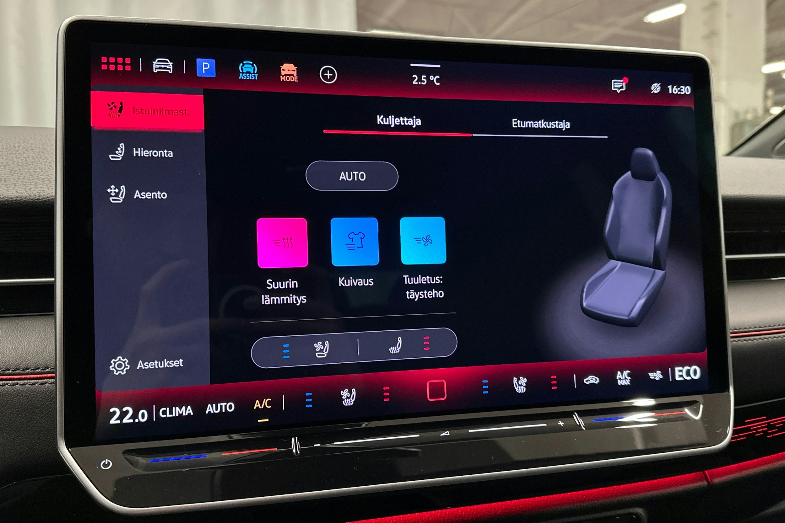 punainen Volkswagen ID.7 2025 kuva 31.