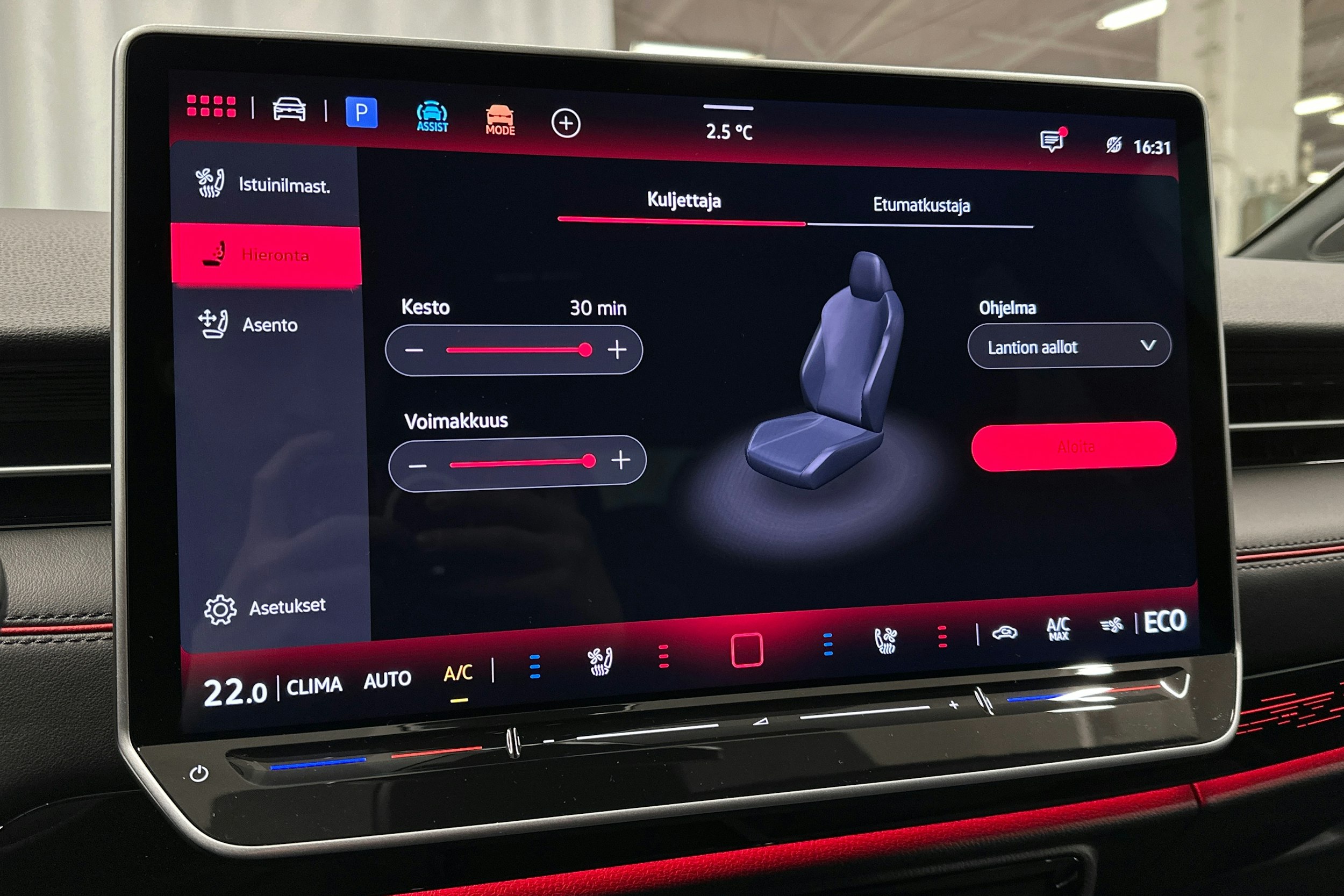 punainen Volkswagen ID.7 2025 kuva 32.