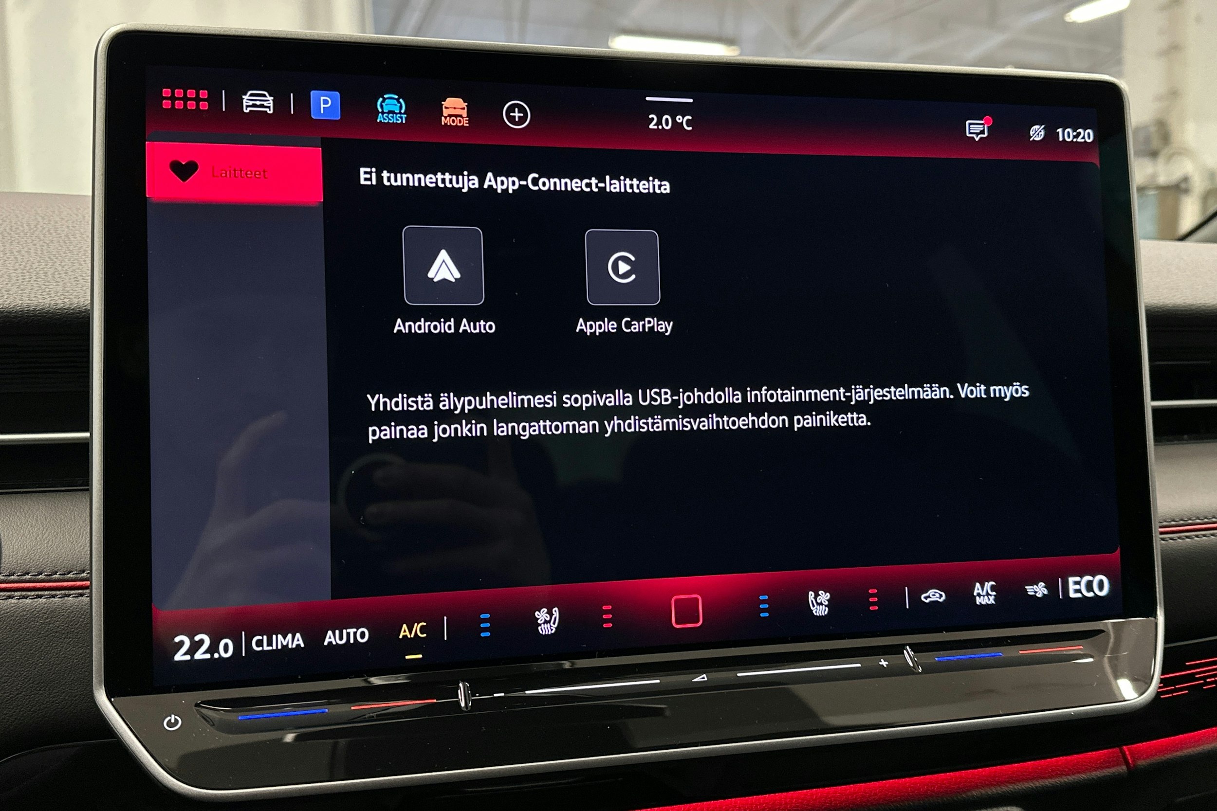 punainen Volkswagen ID.7 2025 kuva 28.