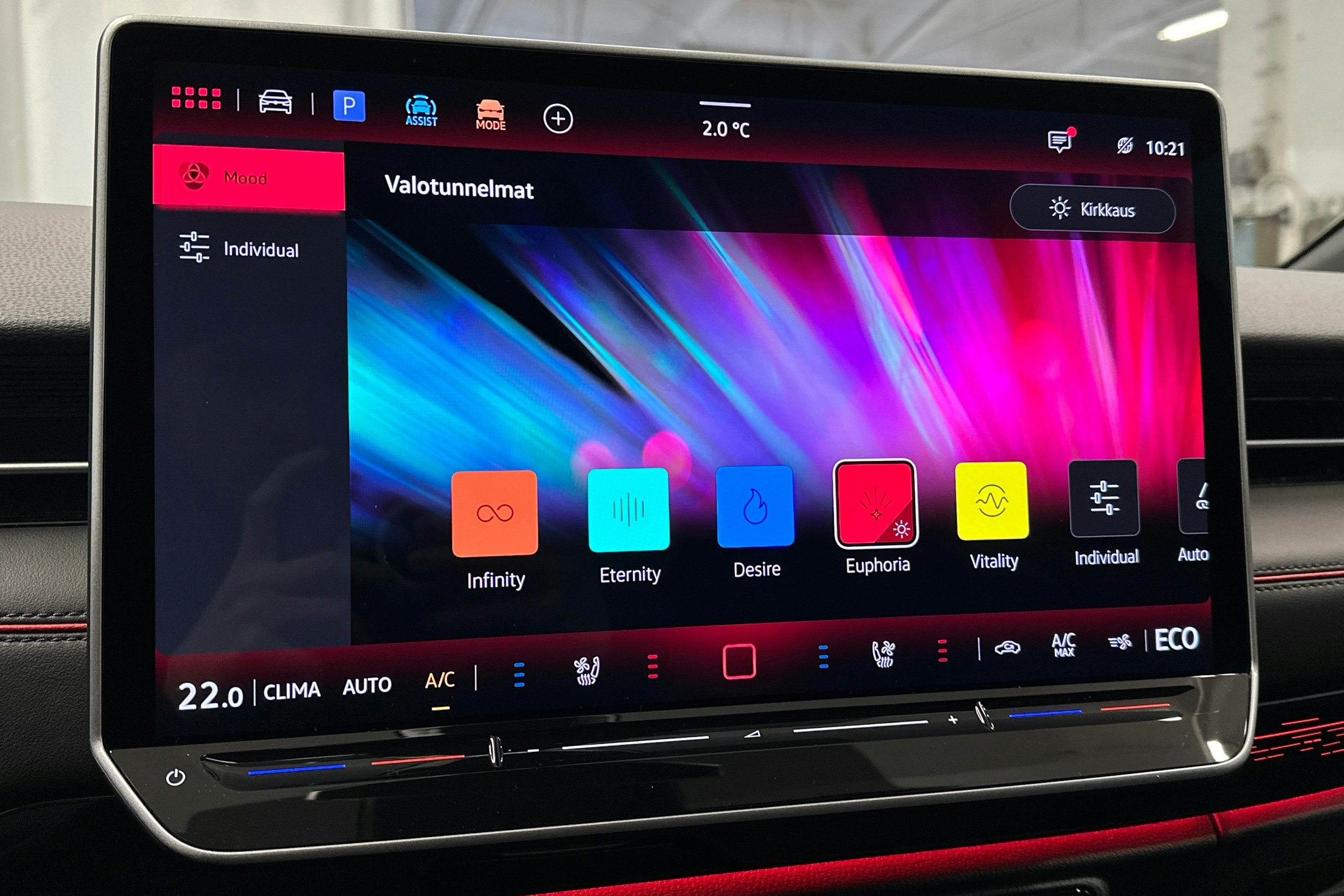 punainen Volkswagen ID.7 2025 kuva 33.