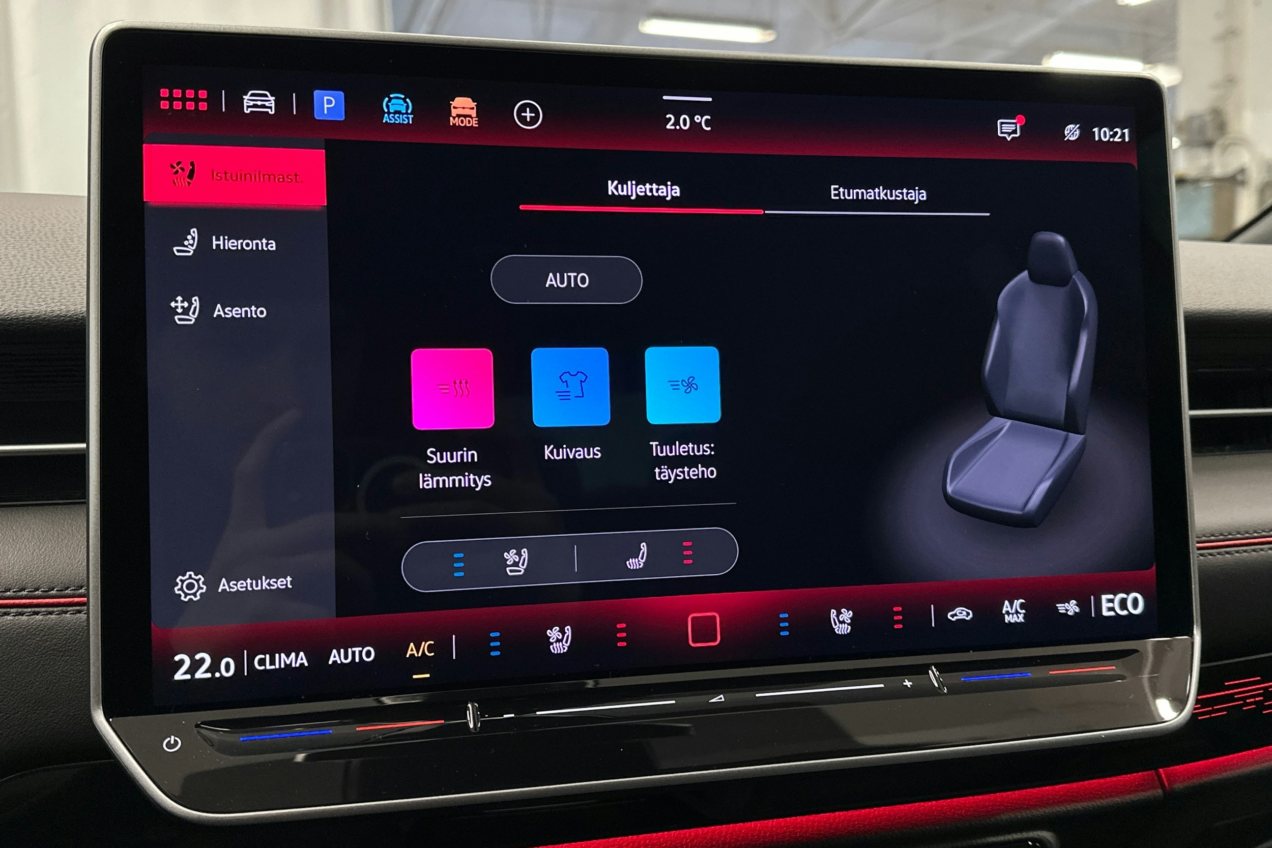 punainen Volkswagen ID.7 2025 kuva 34.