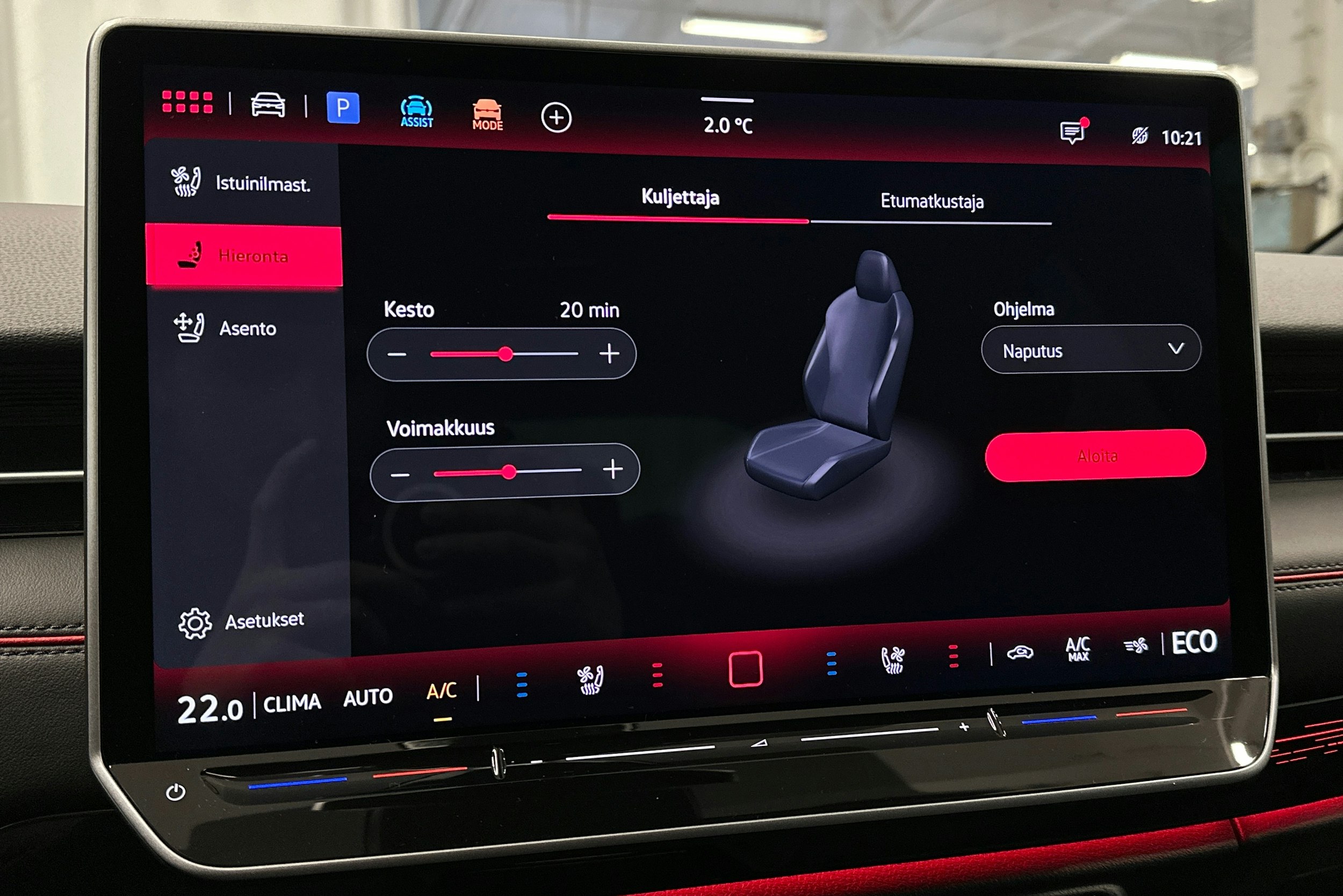 punainen Volkswagen ID.7 2025 kuva 35.