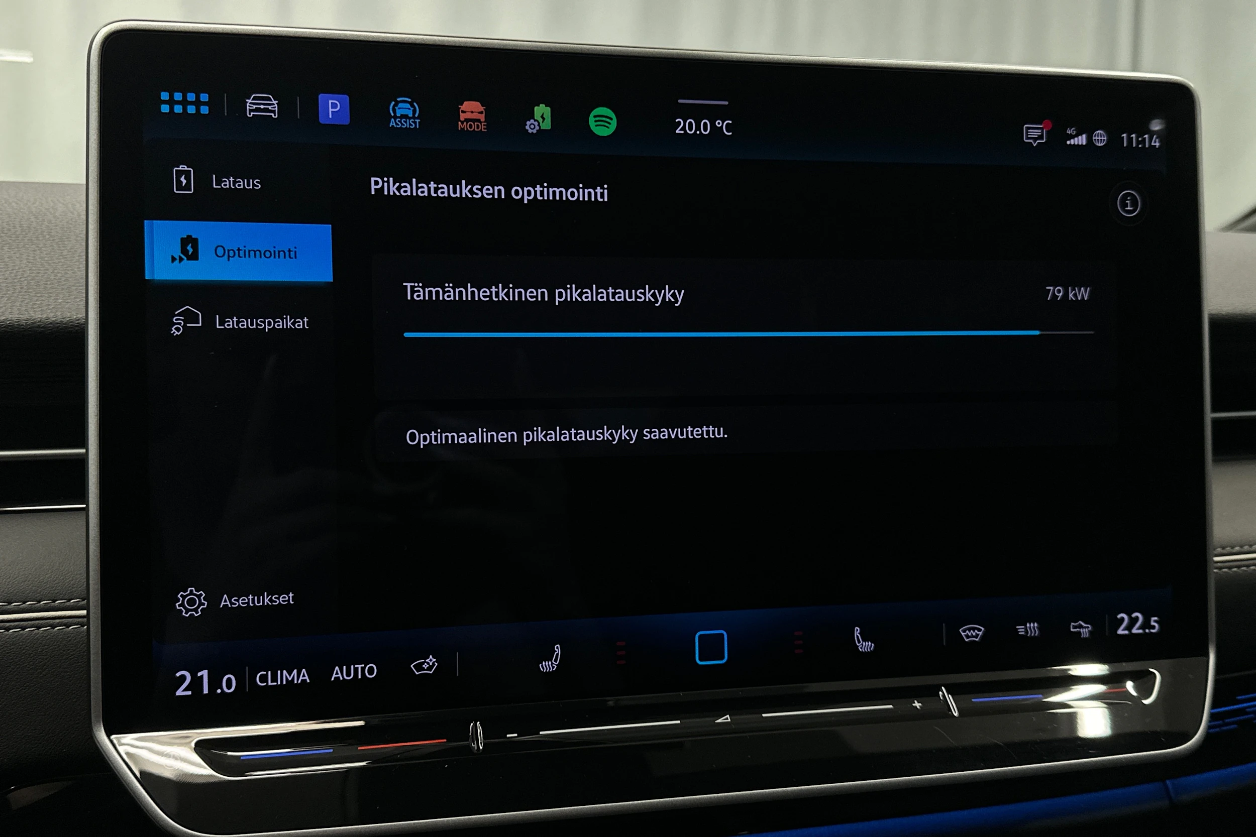 sininen Volkswagen ID.7 2025 kuva 31.