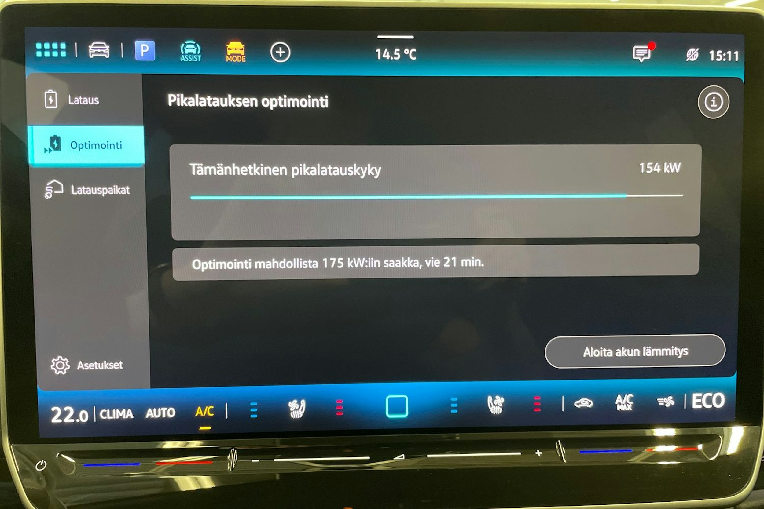 sininen Volkswagen ID.7 2025 kuva 11.