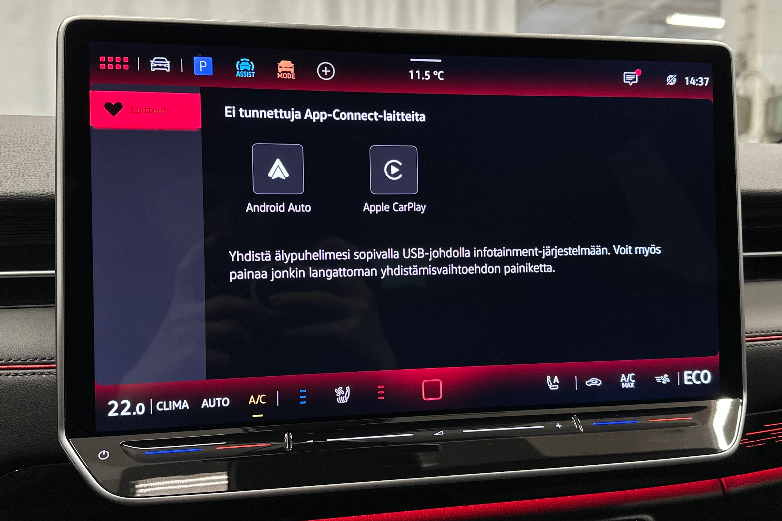 punainen Volkswagen ID.7 2025 kuva 25.