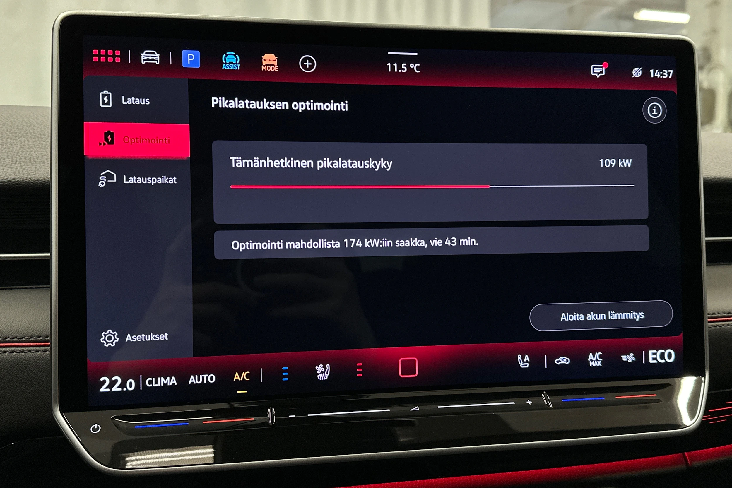 punainen Volkswagen ID.7 2025 kuva 26.