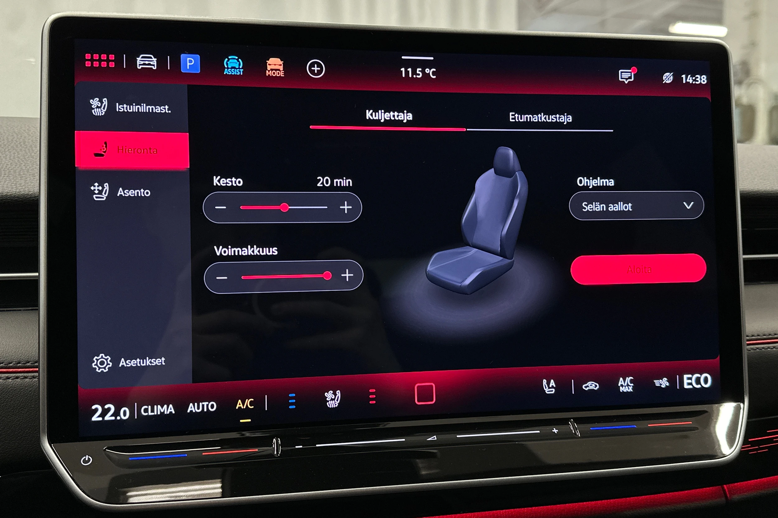 punainen Volkswagen ID.7 2025 kuva 32.