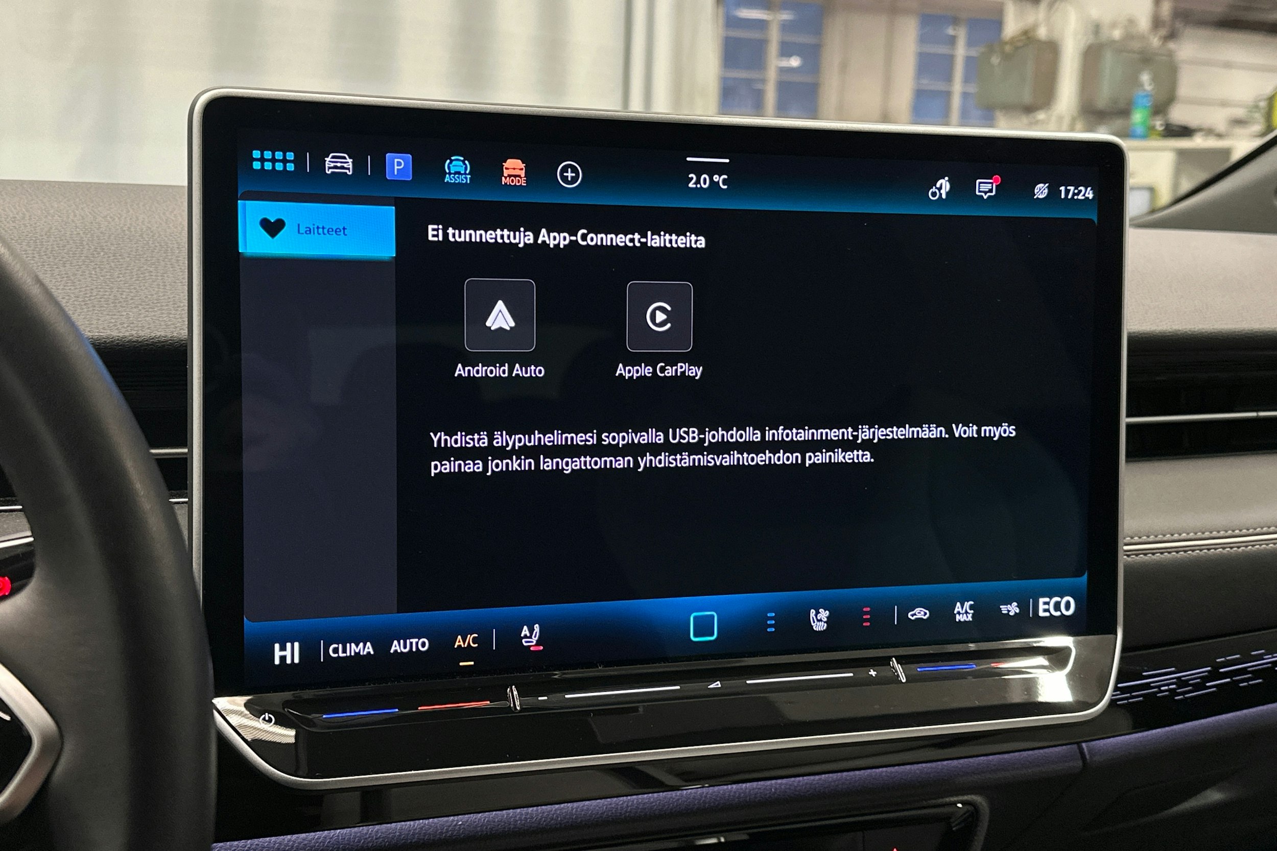 sininen Volkswagen ID.7 2025 kuva 28.