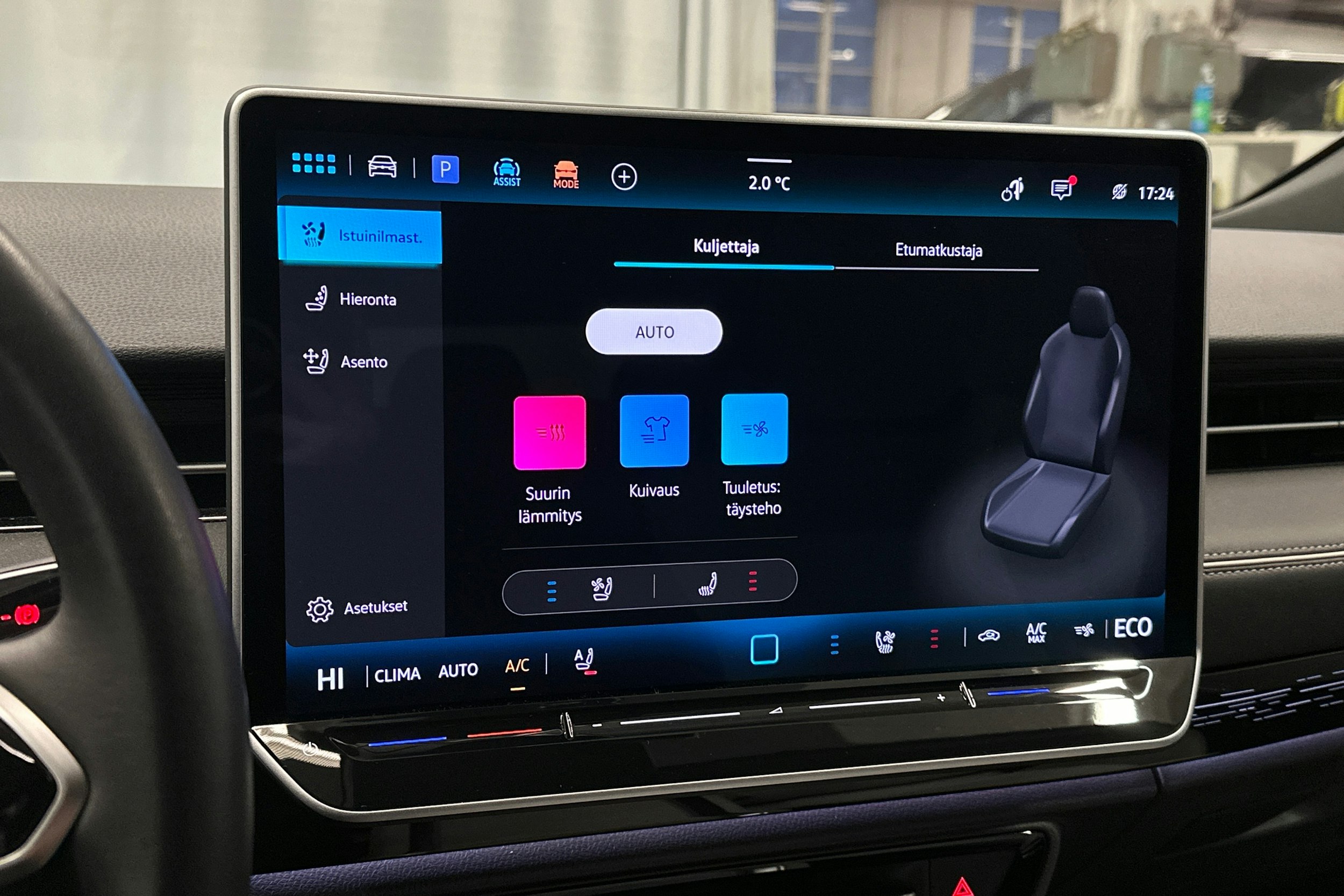 sininen Volkswagen ID.7 2025 kuva 30.