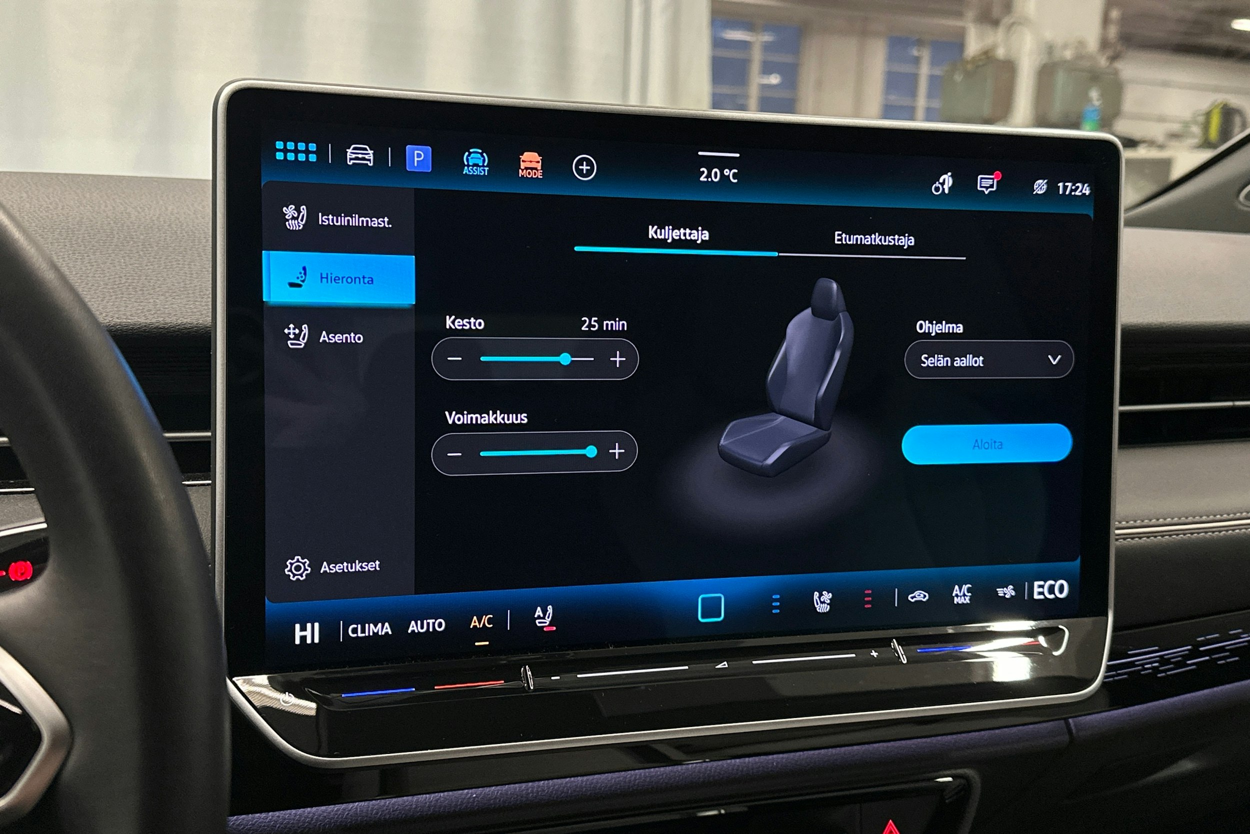 sininen Volkswagen ID.7 2025 kuva 31.