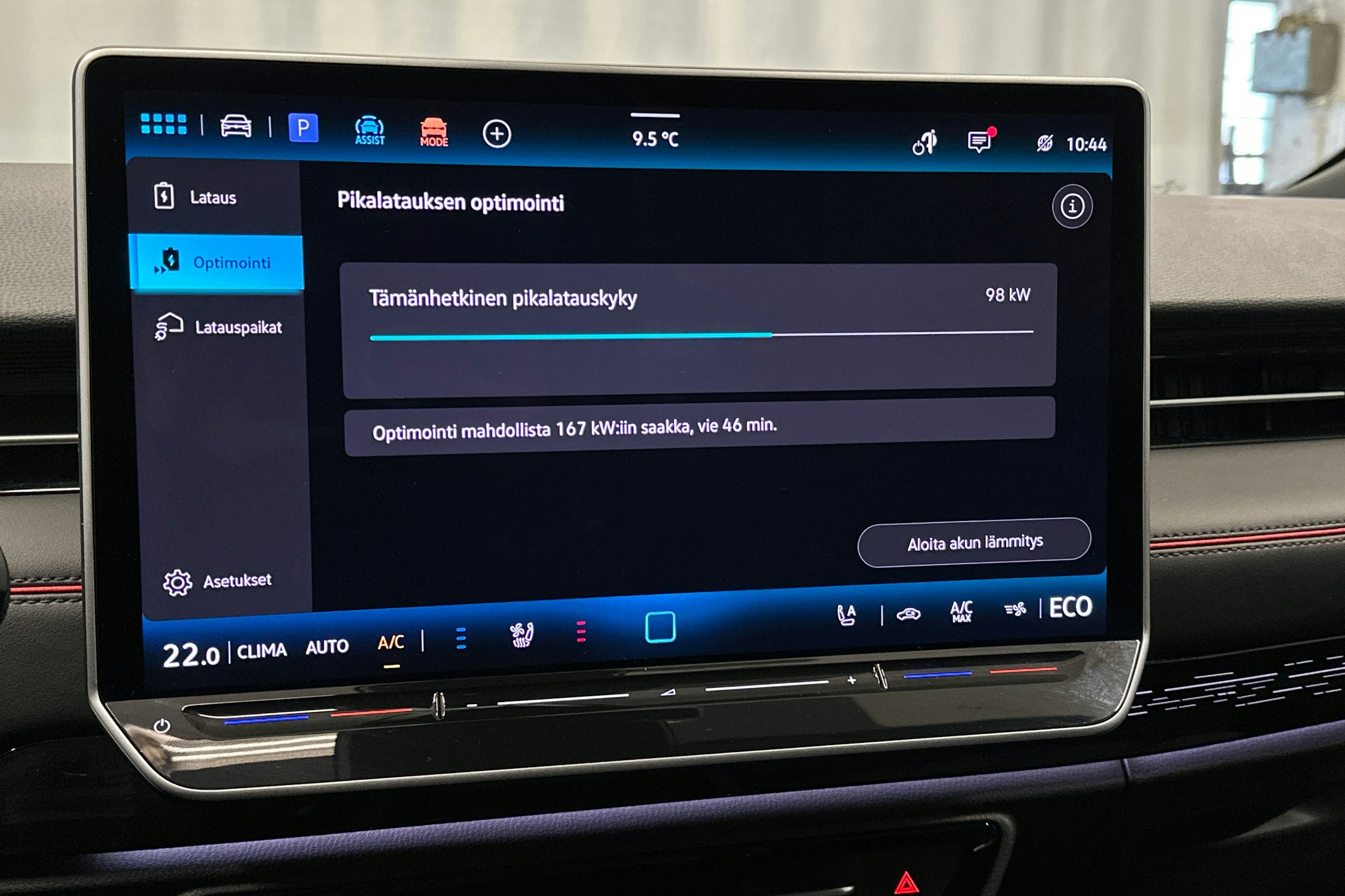 punainen Volkswagen ID.7 2025 kuva 20.