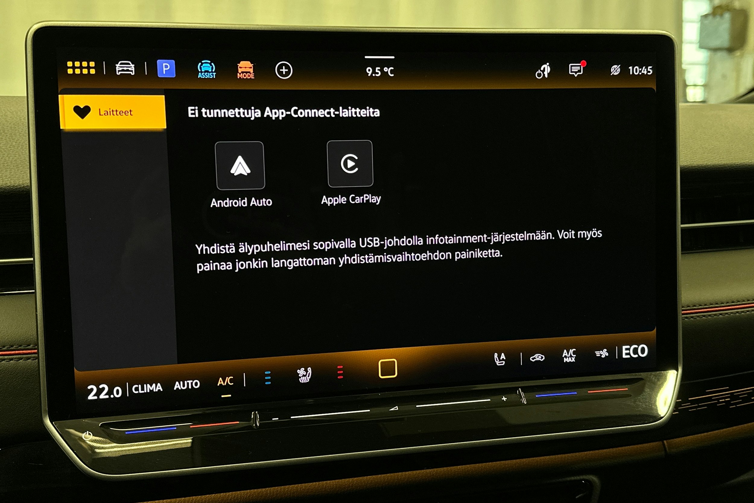 punainen Volkswagen ID.7 2025 kuva 22.