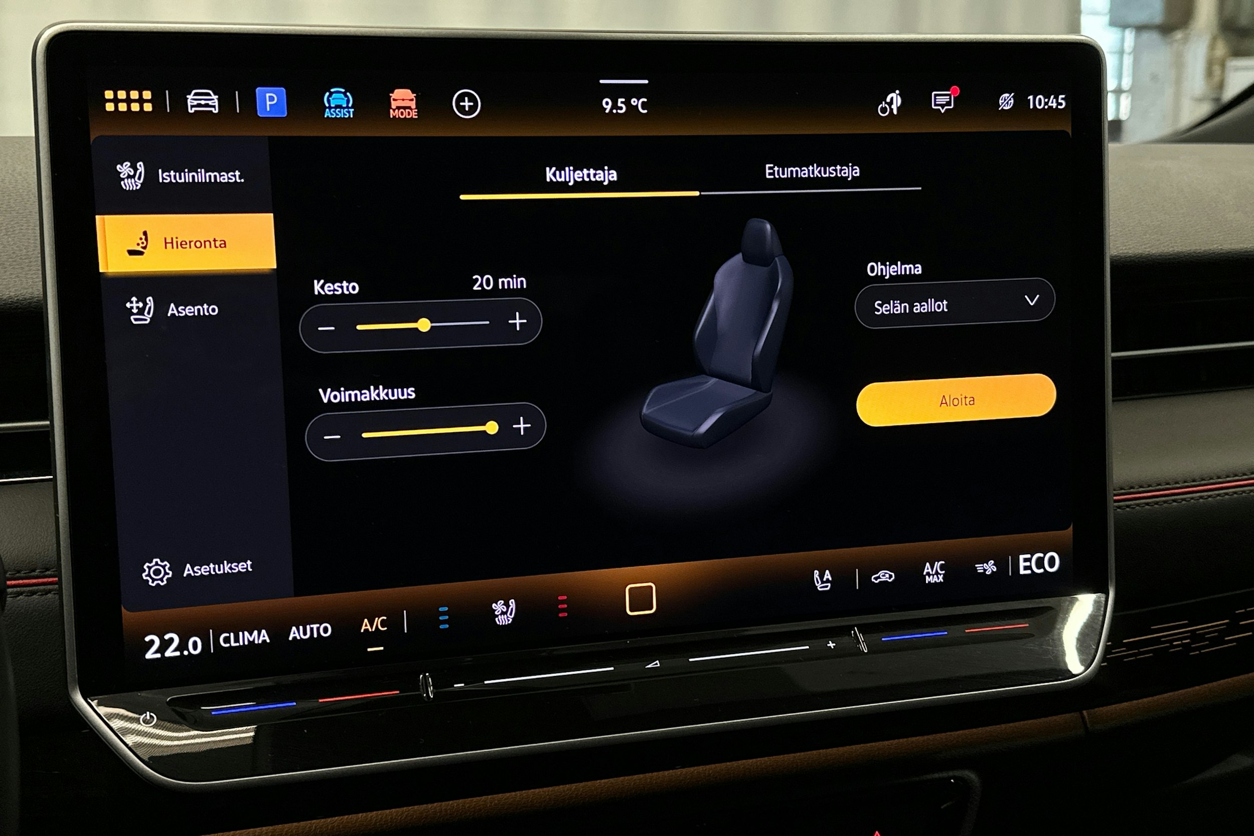 punainen Volkswagen ID.7 2025 kuva 23.