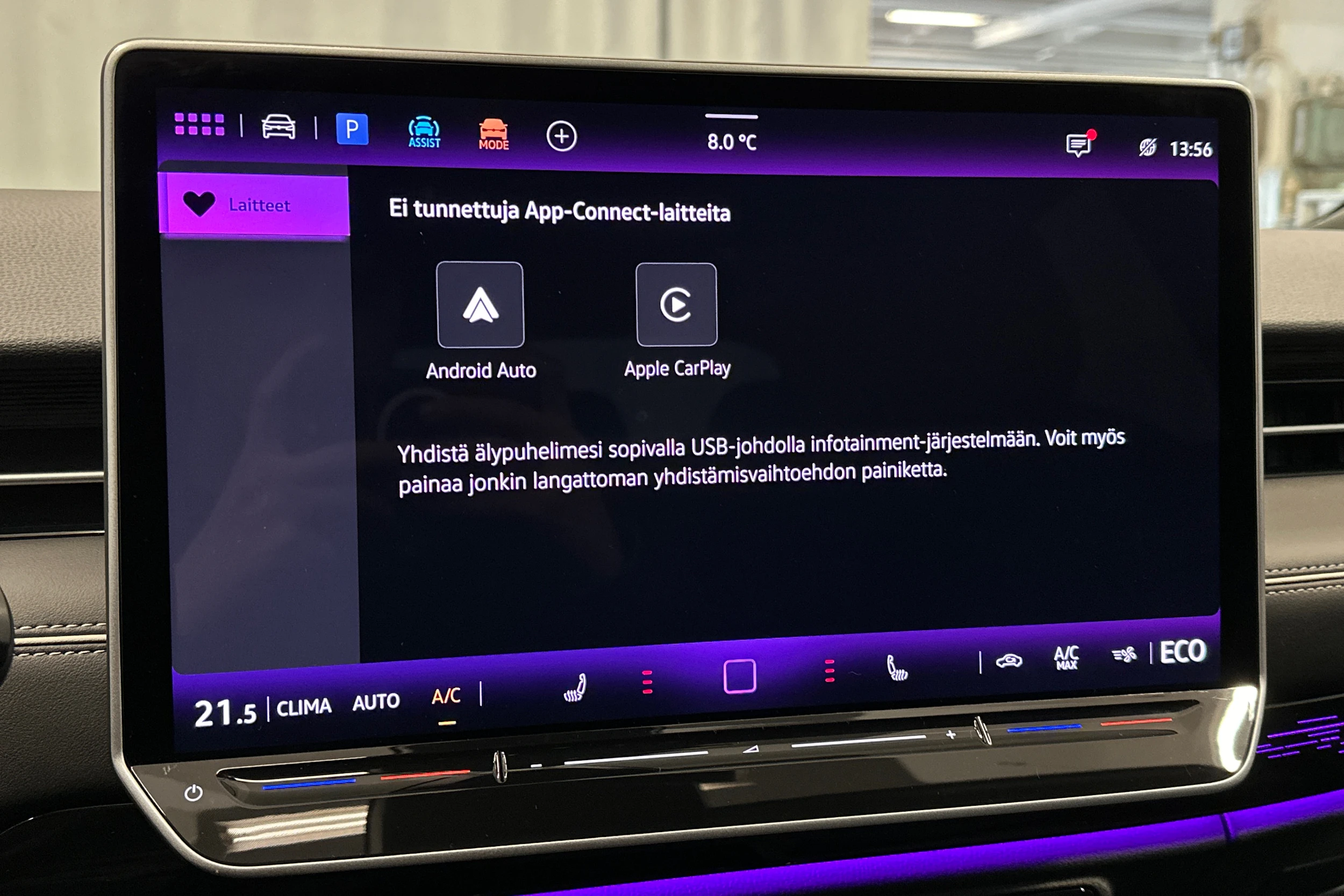 harmaa Volkswagen ID.7 2025 kuva 25.