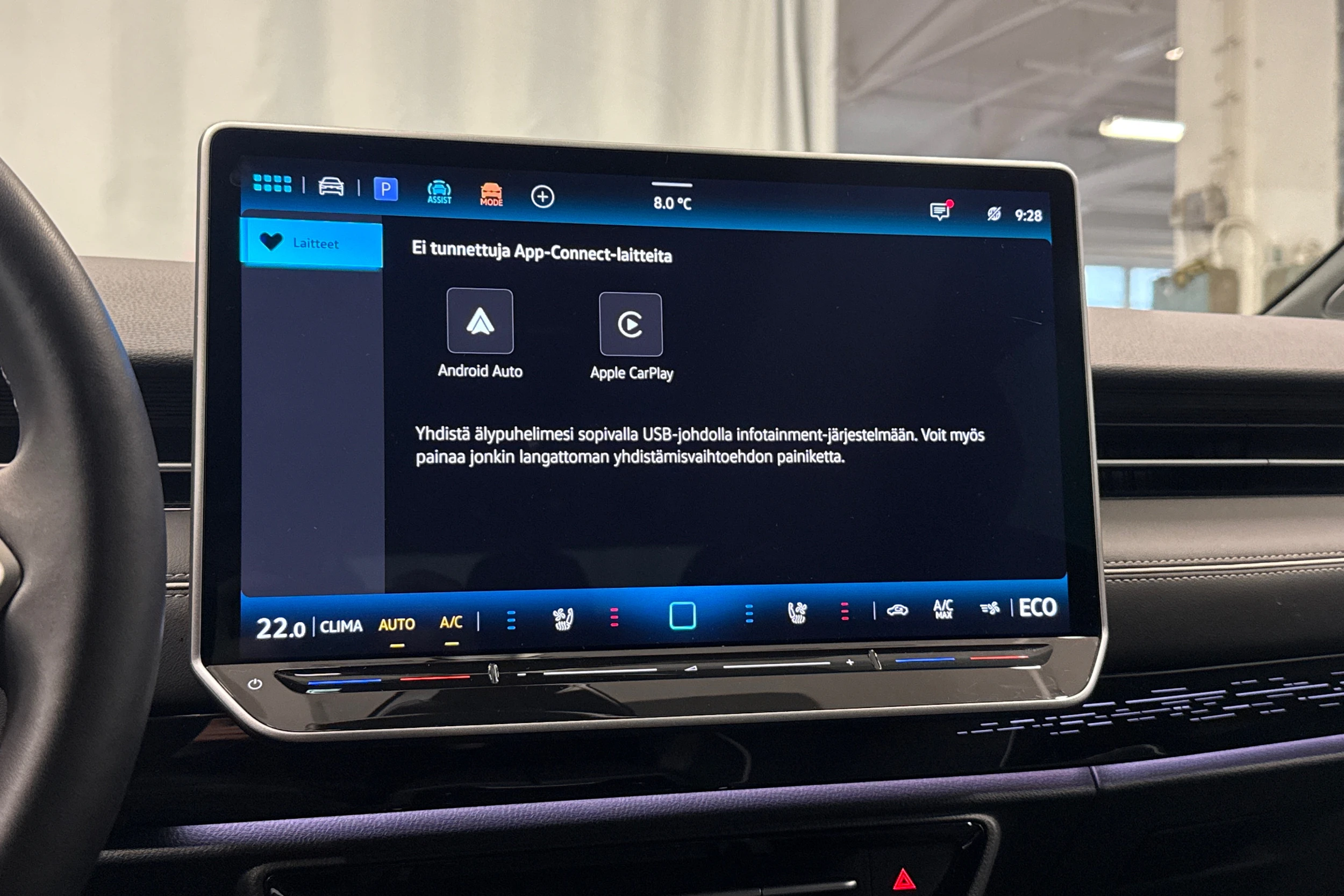 valkoinen Volkswagen ID.7 2025 kuva 23.