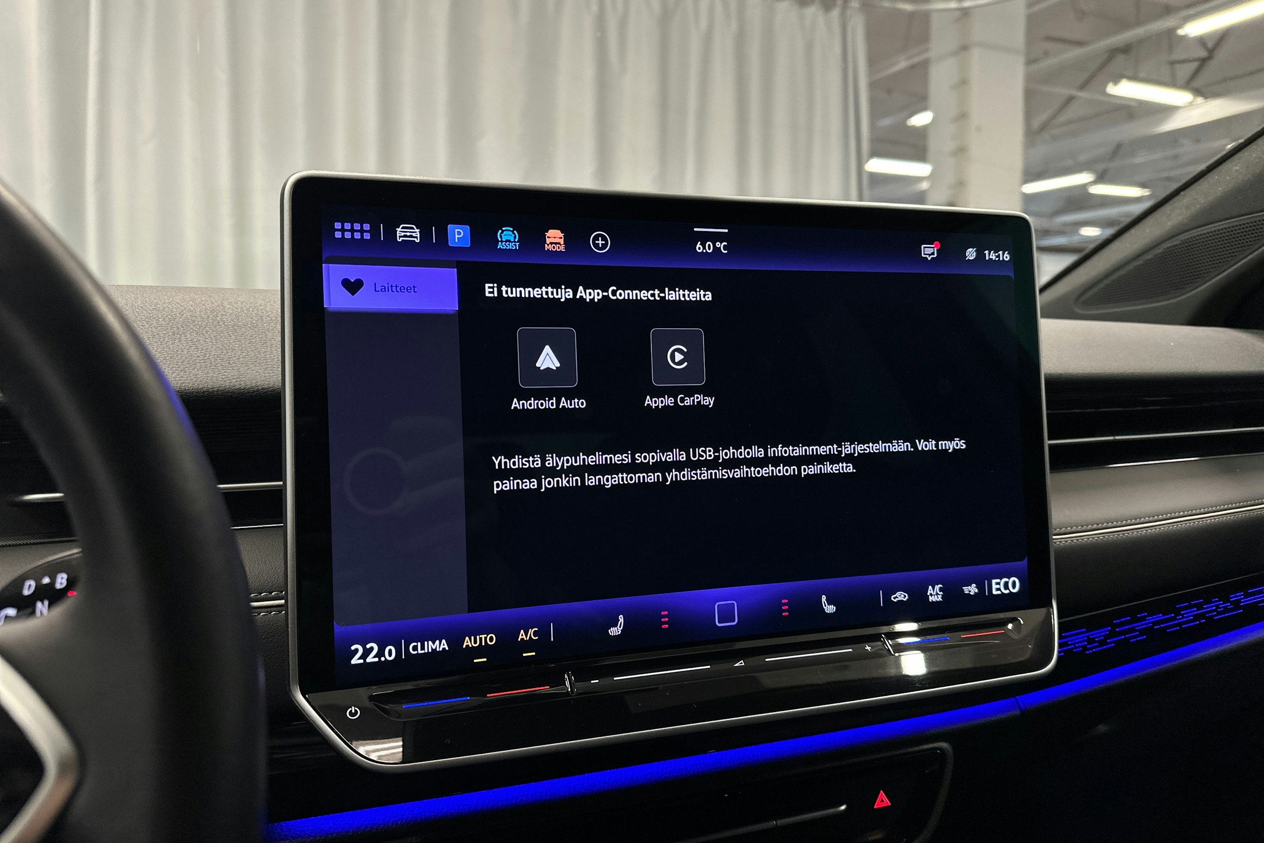 harmaa Volkswagen ID.7 2025 kuva 20.