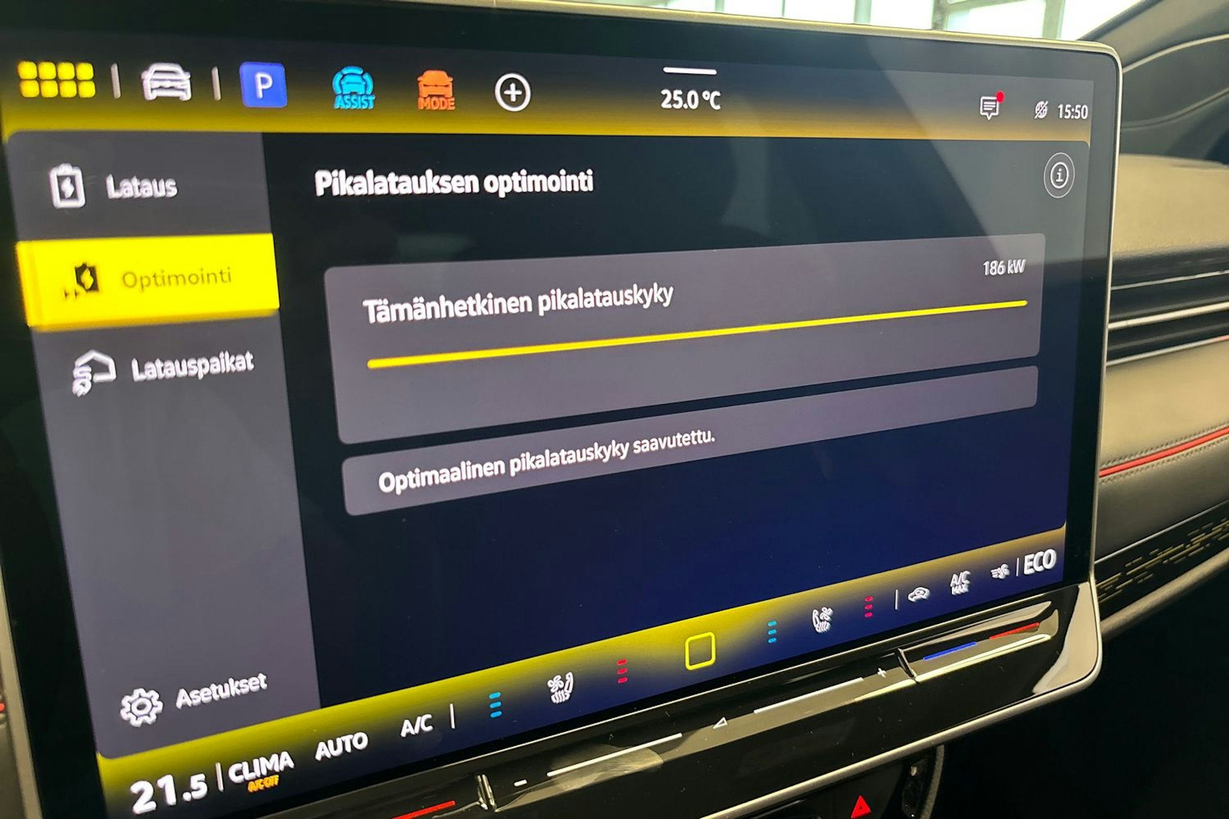 punainen Volkswagen ID.7 2025 kuva 14.