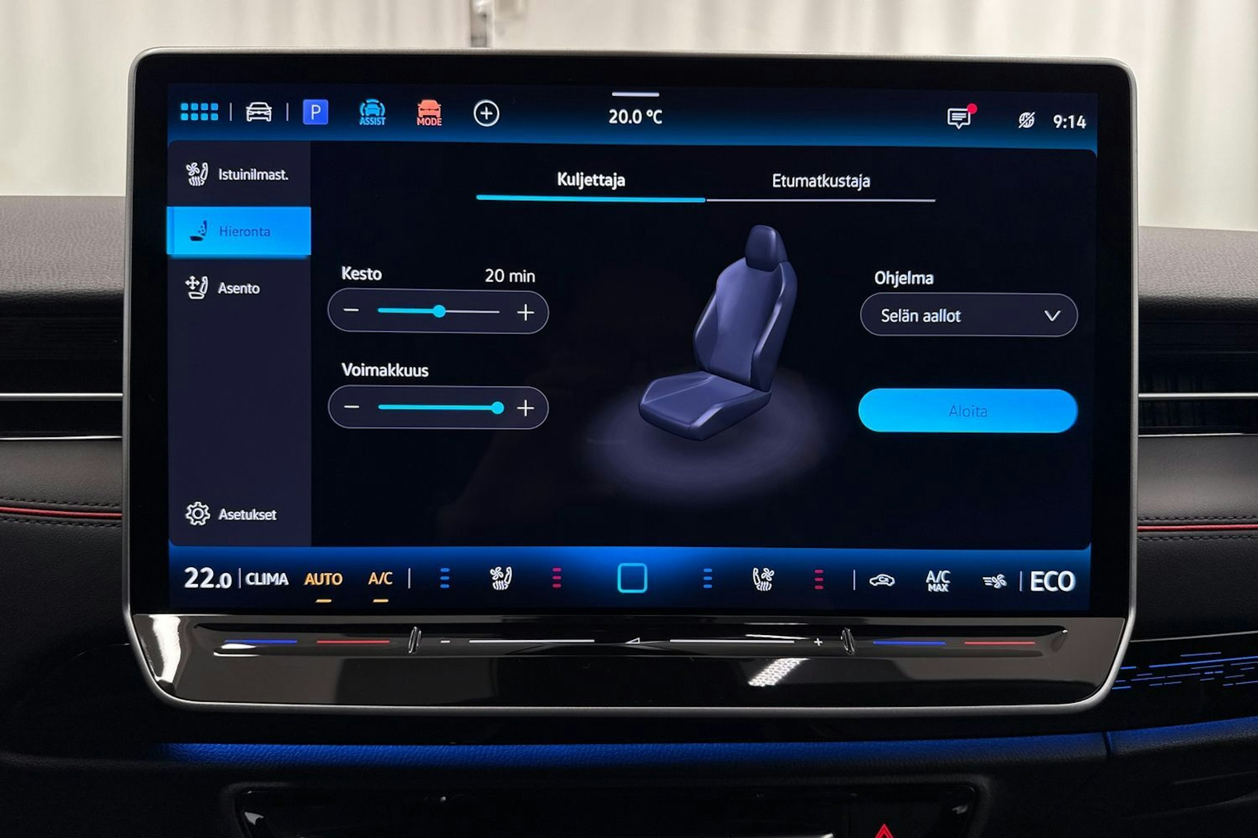 met. sininen Volkswagen ID.7 2025 kuva 30.