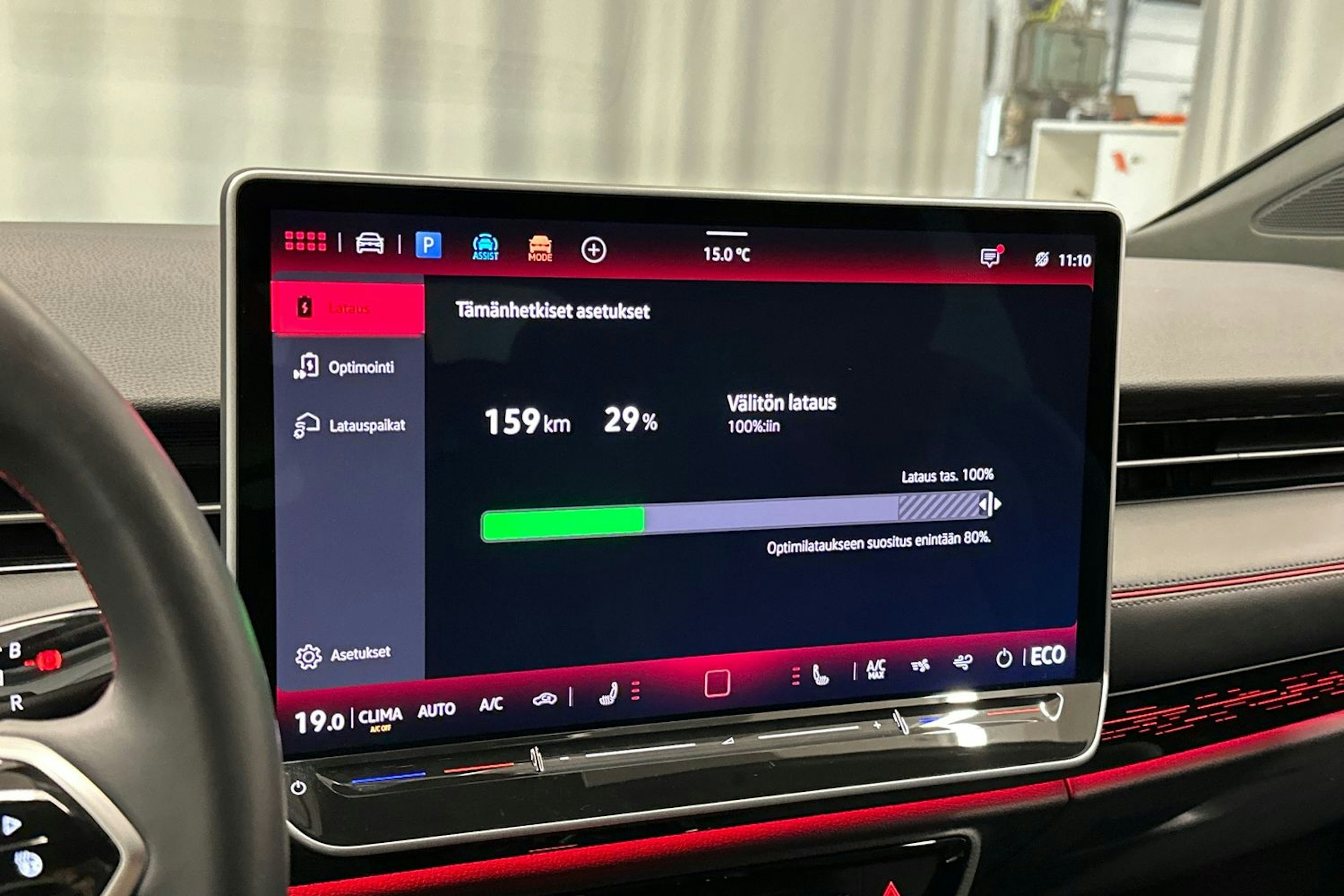 punainen Volkswagen ID.7 2025 kuva 33.