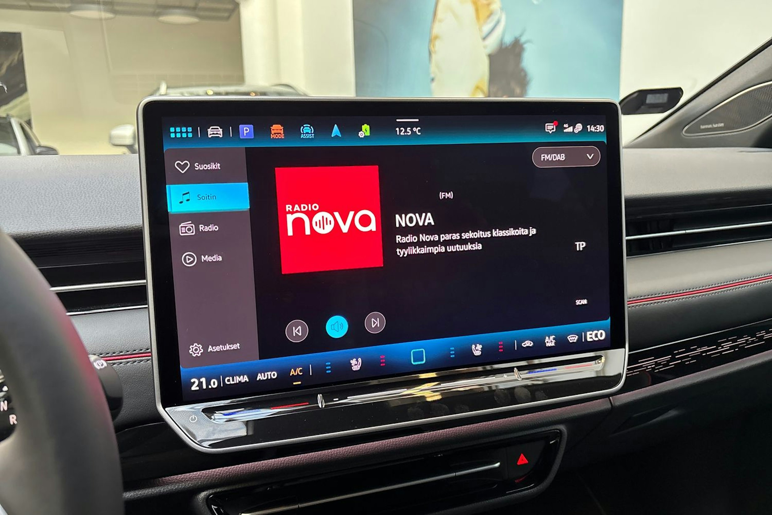 musta Volkswagen ID.7 2025 kuva 22.