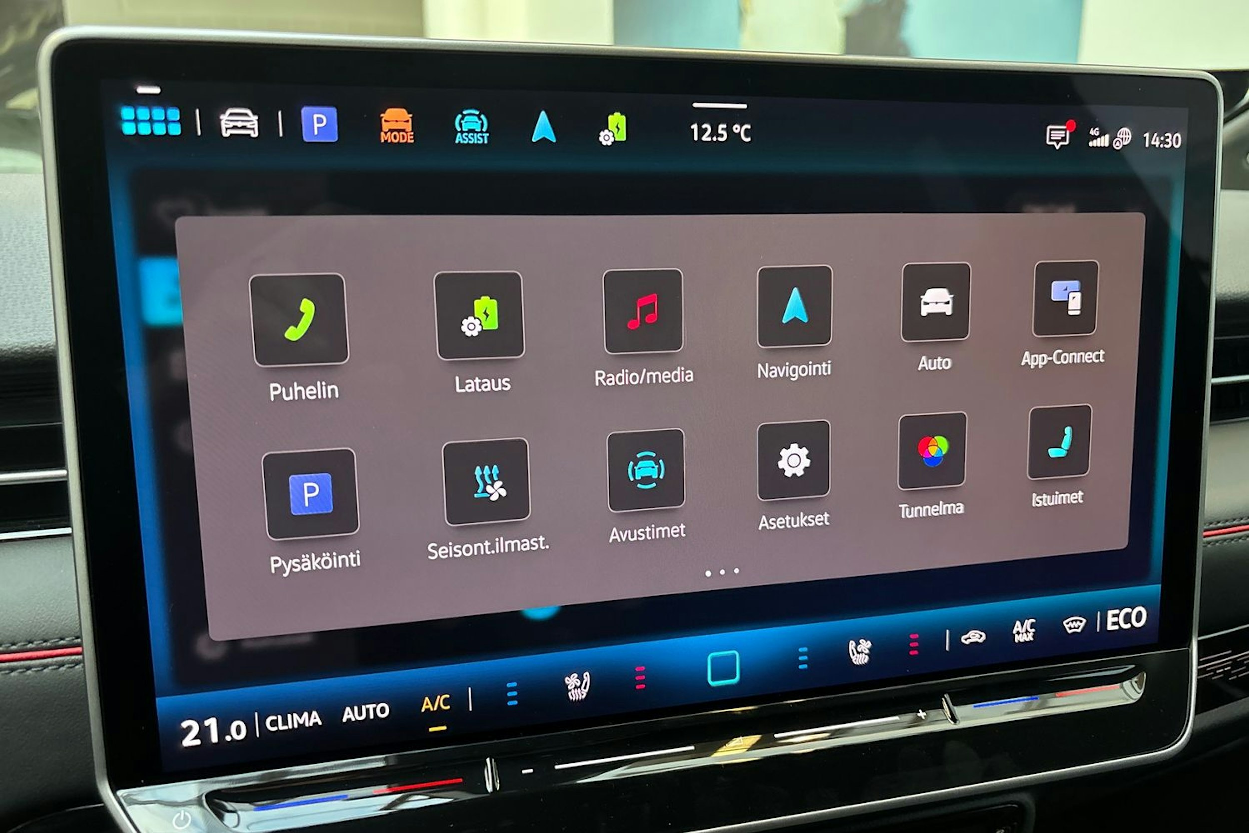 musta Volkswagen ID.7 2025 kuva 23.