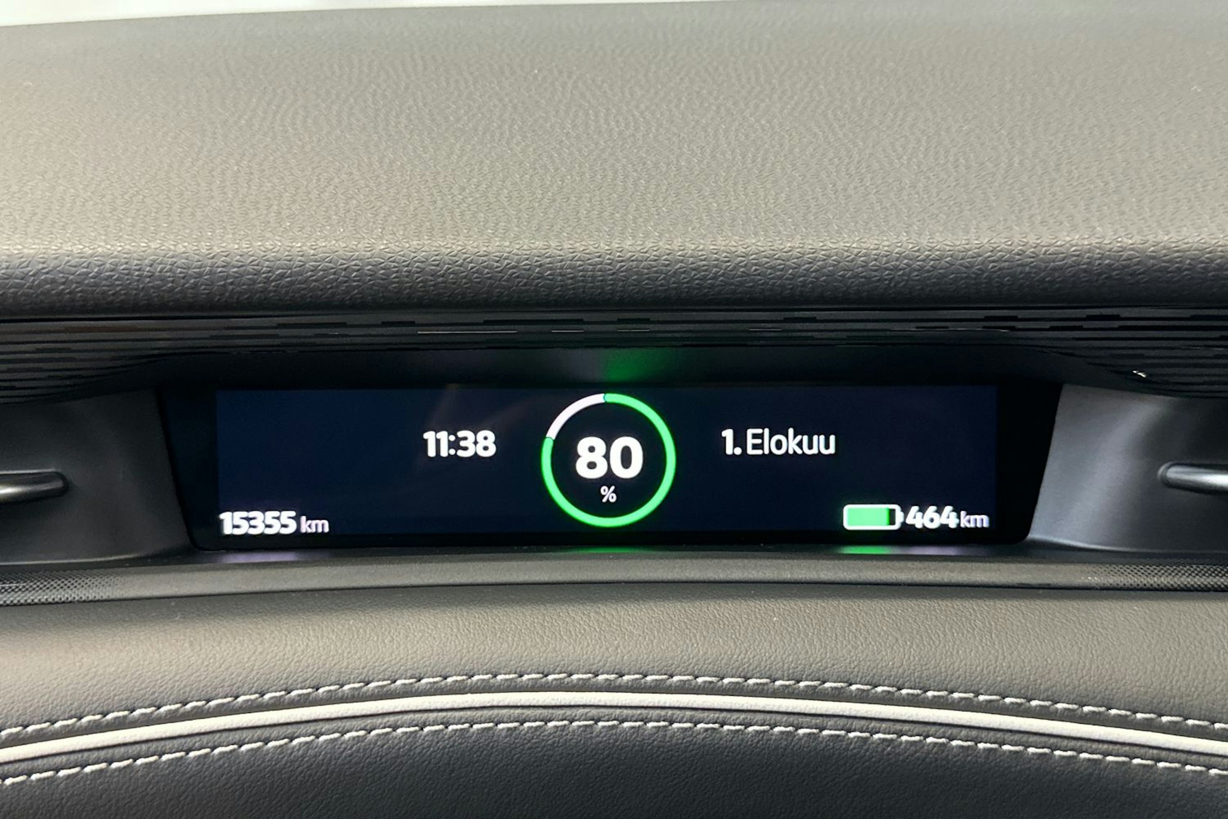 punainen Volkswagen ID.7 2025 kuva 23.