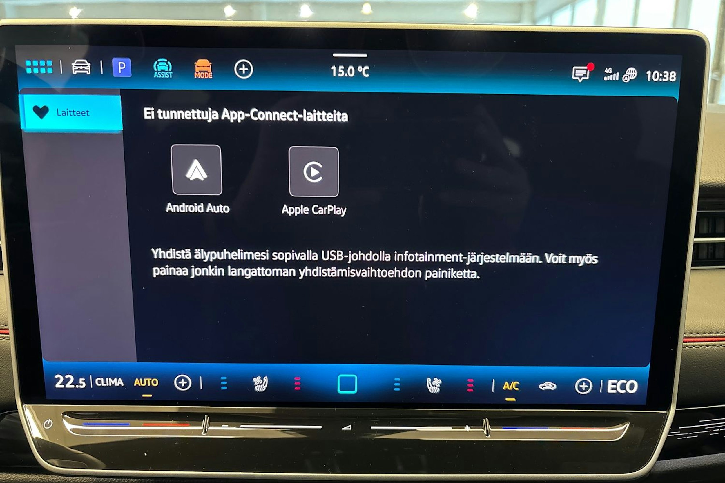 musta Volkswagen ID.7 2026 kuva 22.