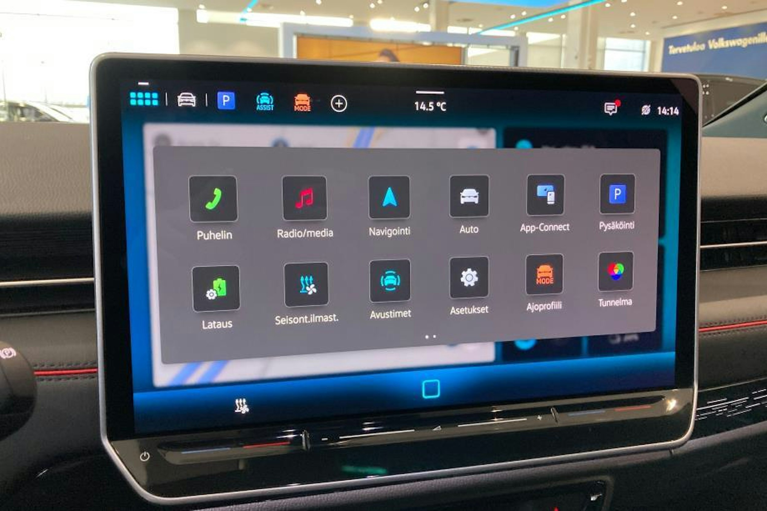 musta Volkswagen ID.7 2026 kuva 16.