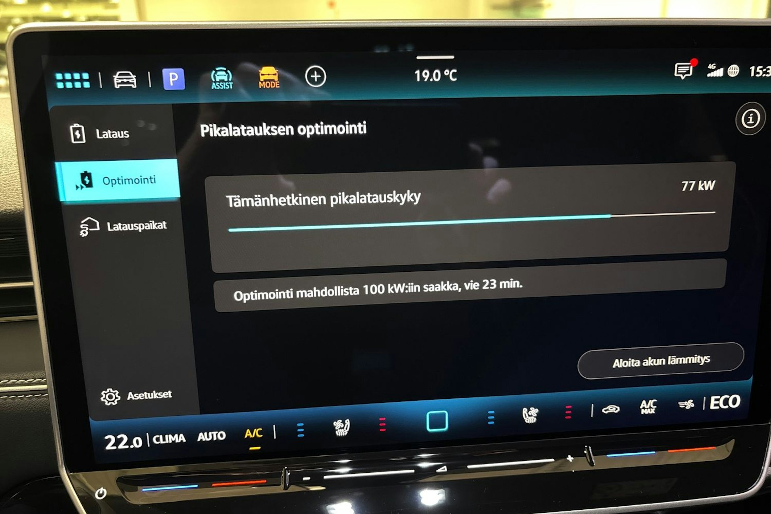 punainen Volkswagen ID.7 2026 kuva 16.