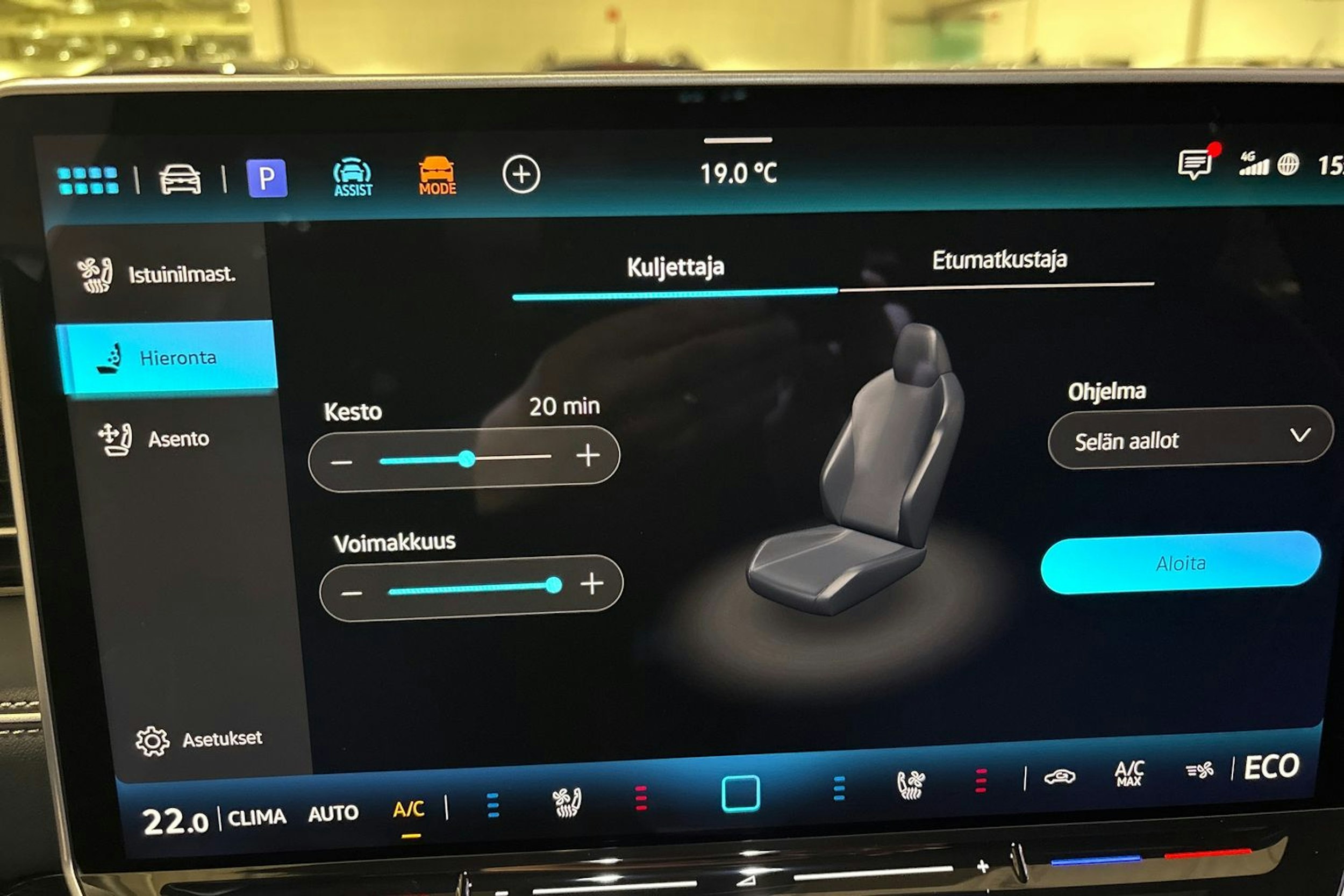 punainen Volkswagen ID.7 2026 kuva 17.