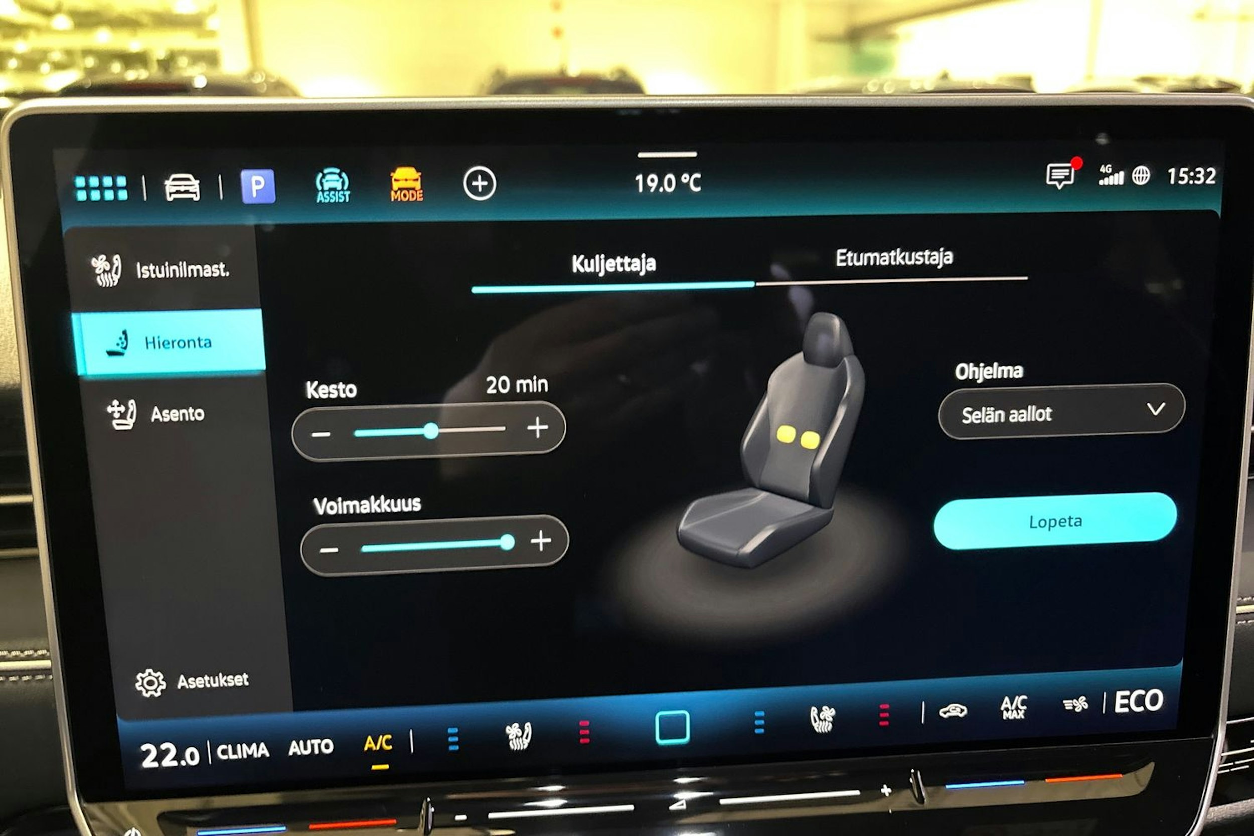 punainen Volkswagen ID.7 2026 kuva 18.