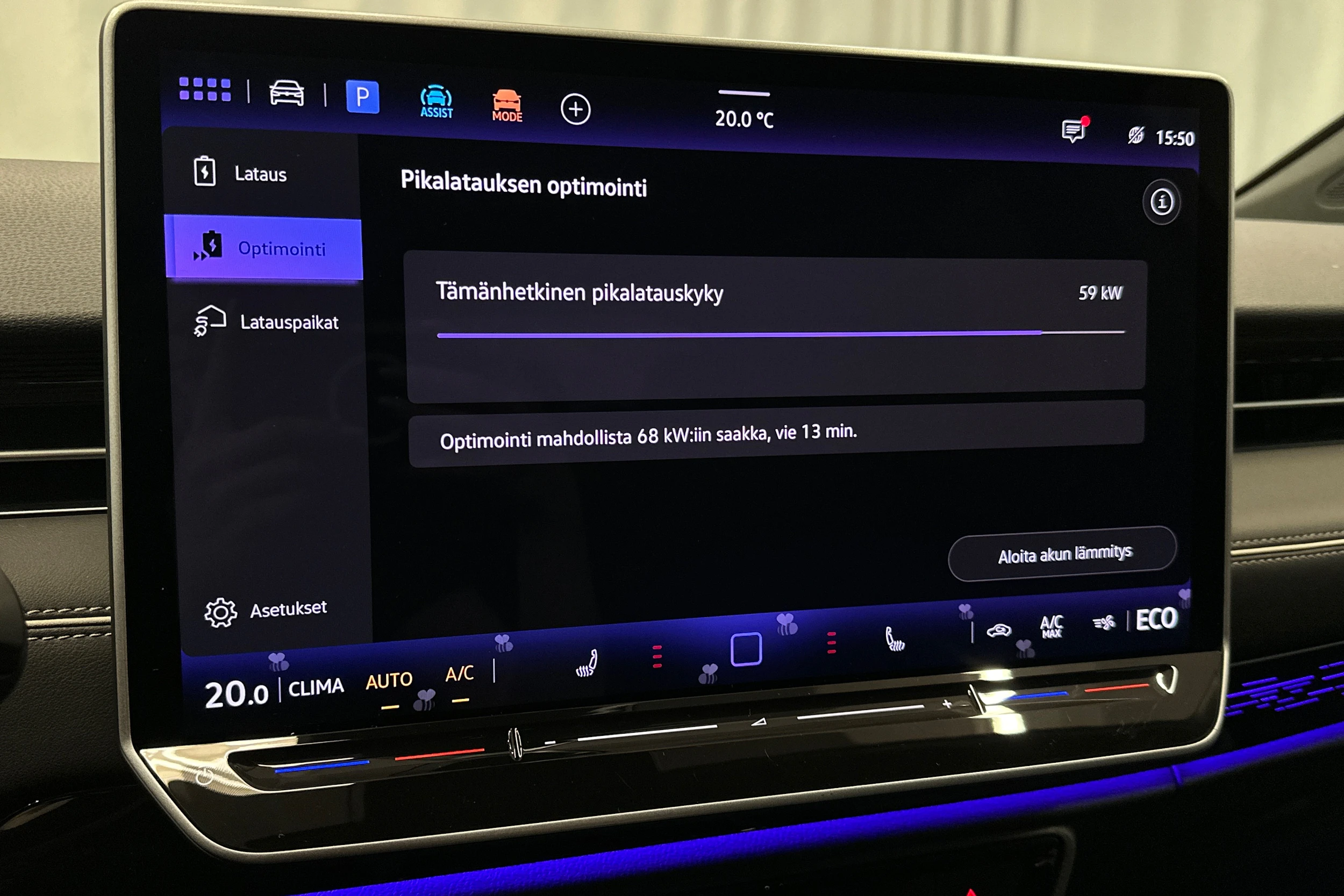punainen Volkswagen ID.7 2026 kuva 32.