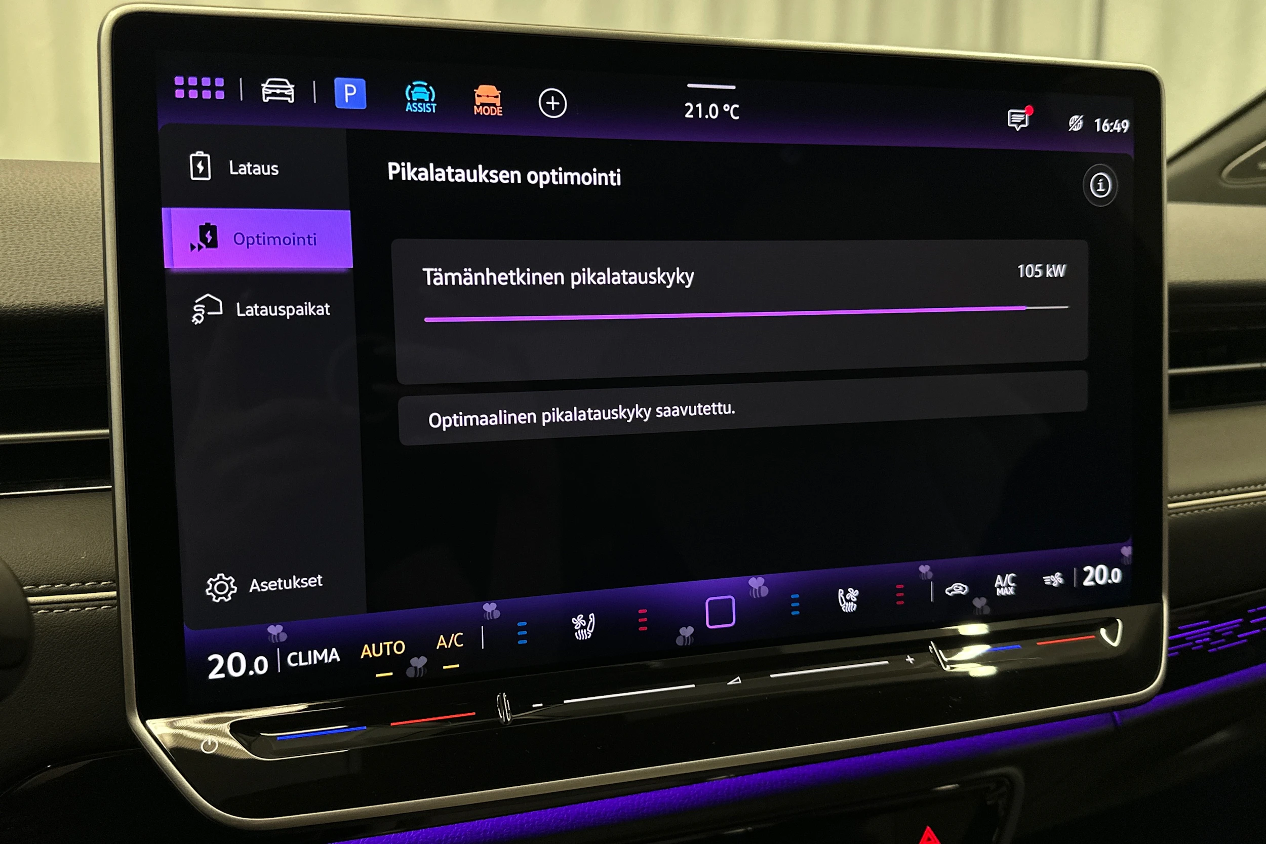 sininen Volkswagen ID.7 2026 kuva 31.