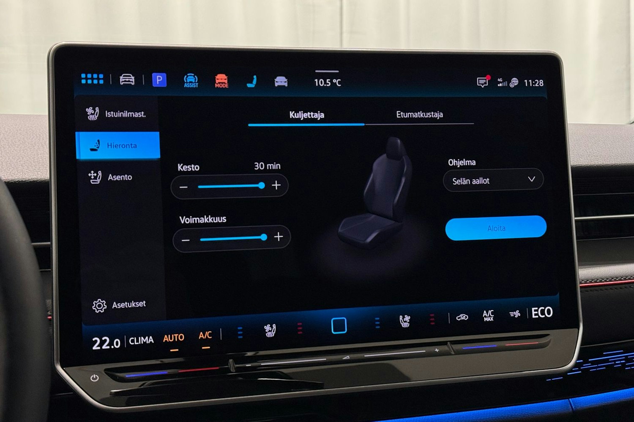 met. musta Volkswagen ID.7 2026 kuva 27.