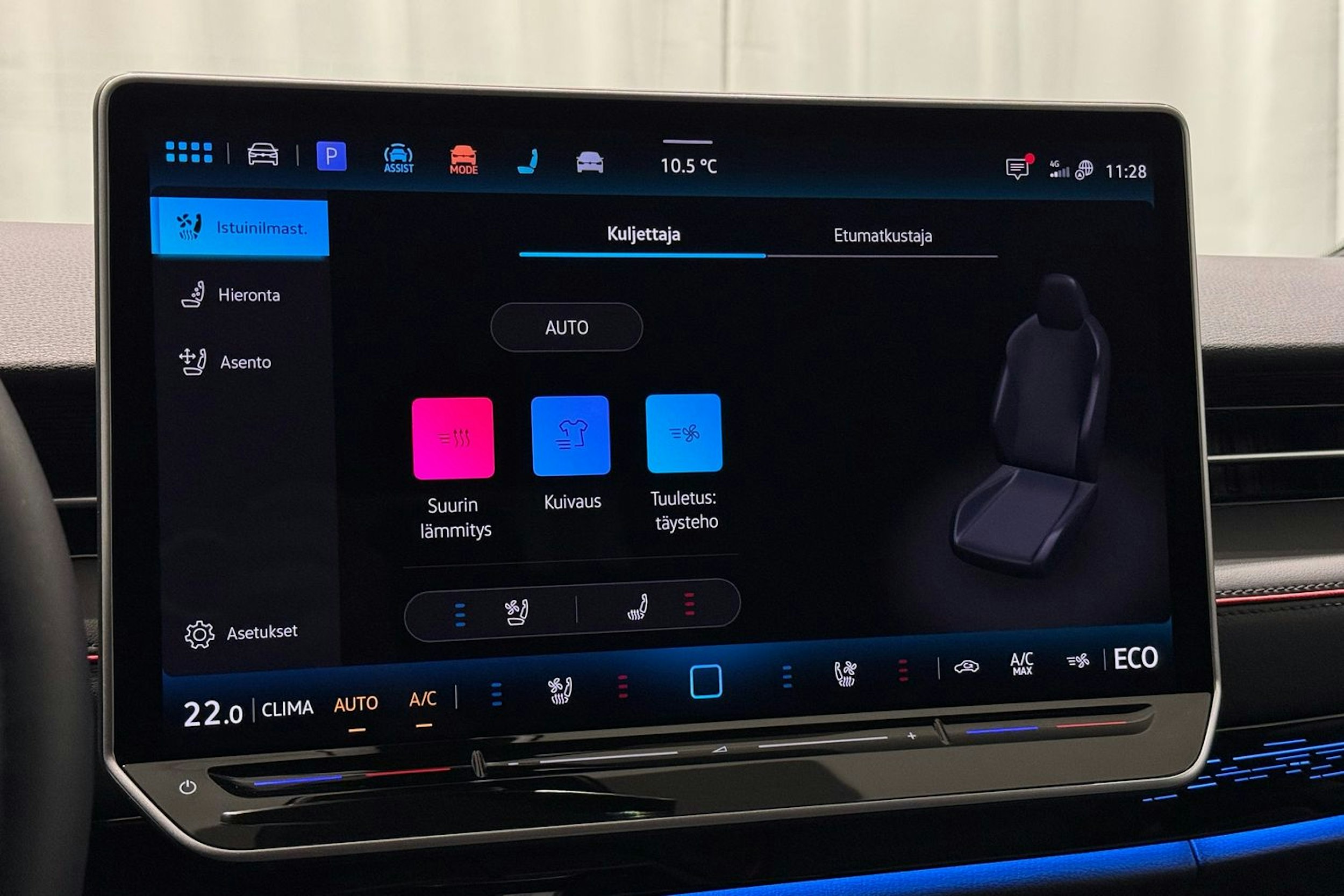 met. musta Volkswagen ID.7 2026 kuva 28.