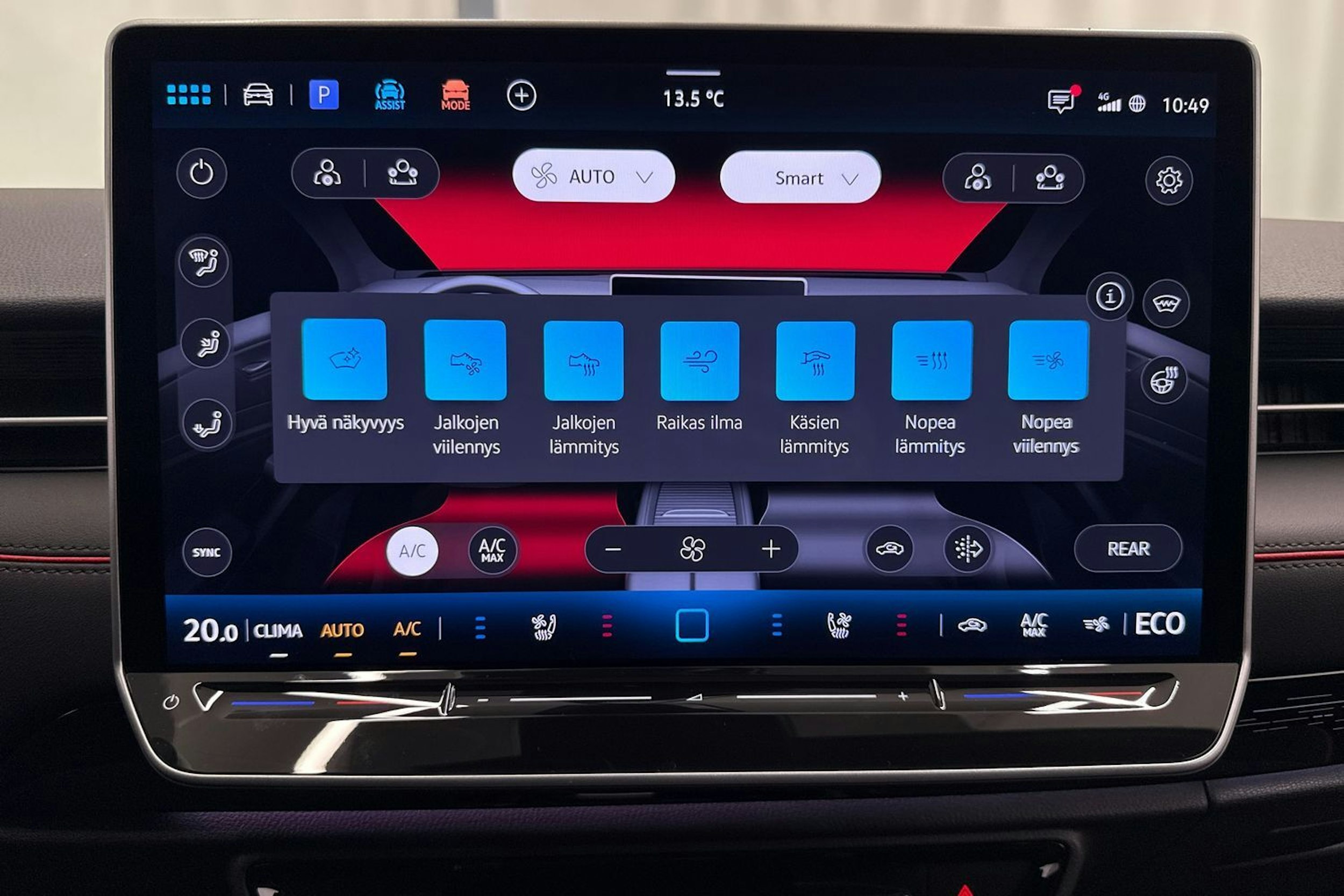 met. musta Volkswagen ID.7 2026 kuva 33.