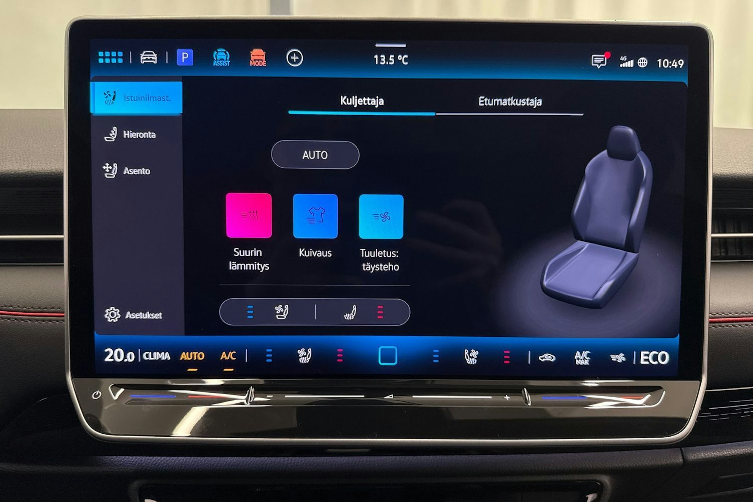 met. musta Volkswagen ID.7 2026 kuva 34.