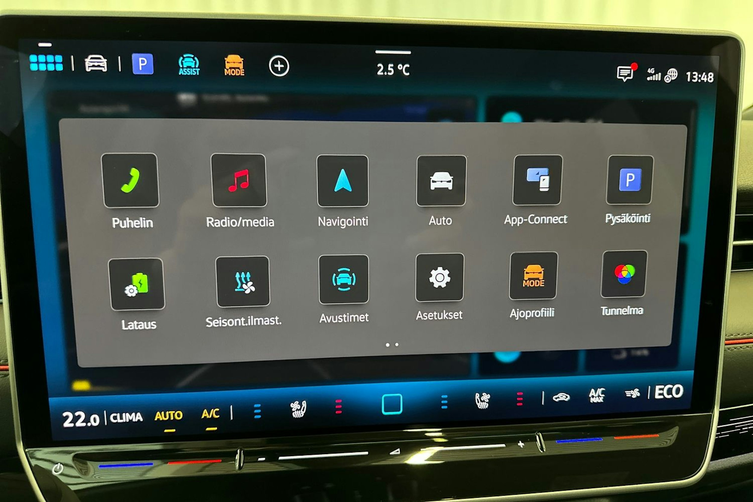 punainen Volkswagen ID.7 2026 kuva 26.