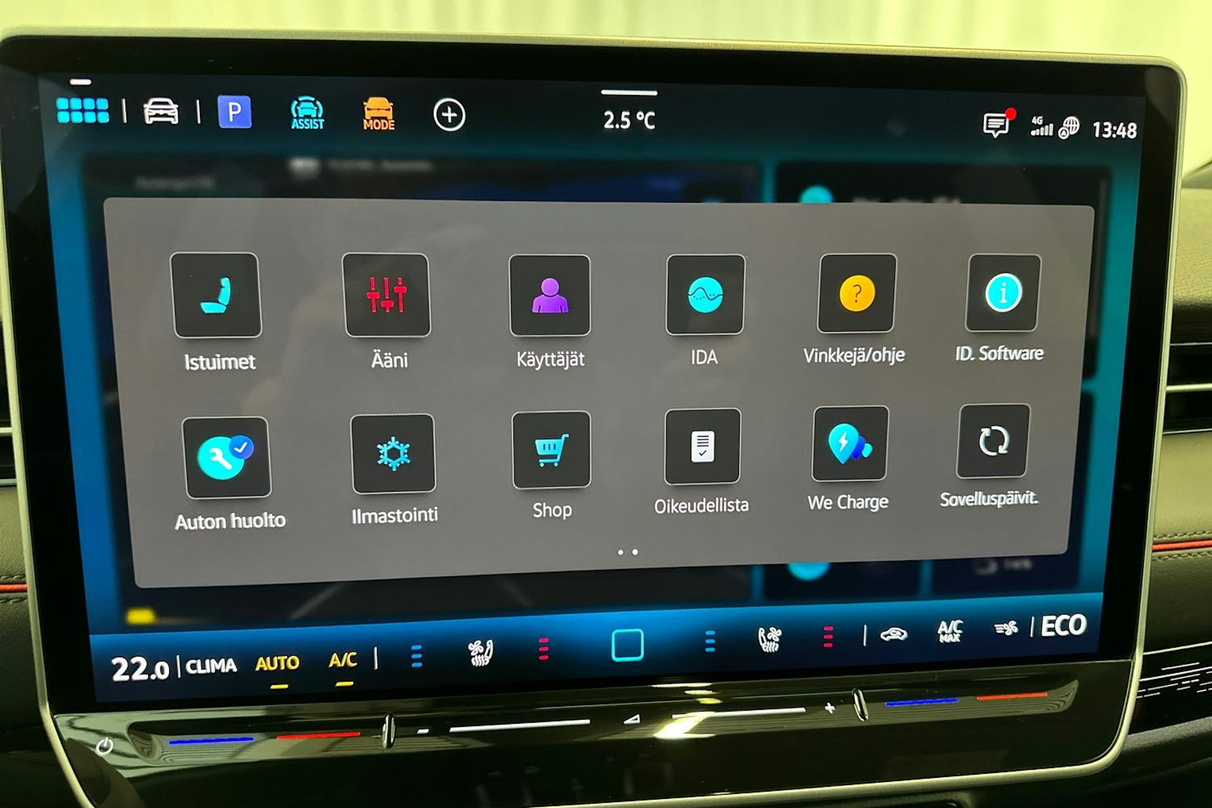 punainen Volkswagen ID.7 2026 kuva 27.
