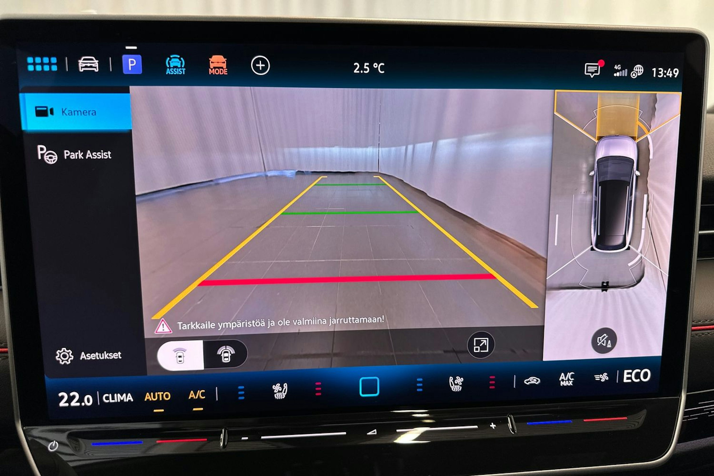 punainen Volkswagen ID.7 2026 kuva 28.