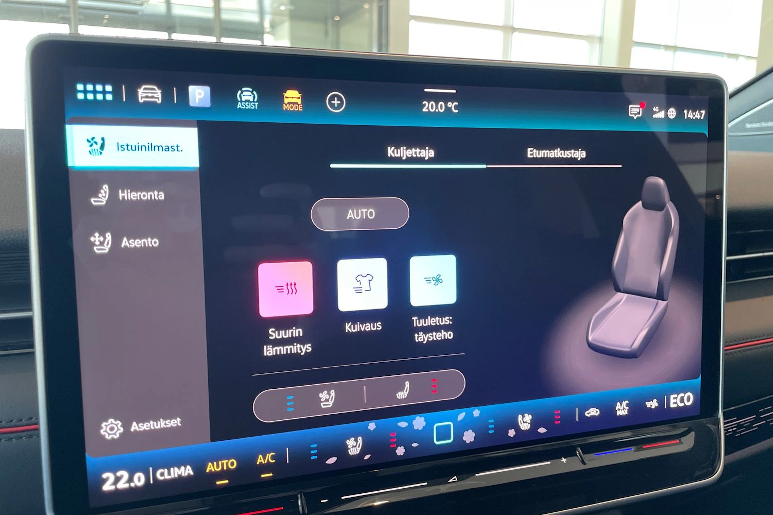 punainen Volkswagen ID.7 2026 kuva 14.