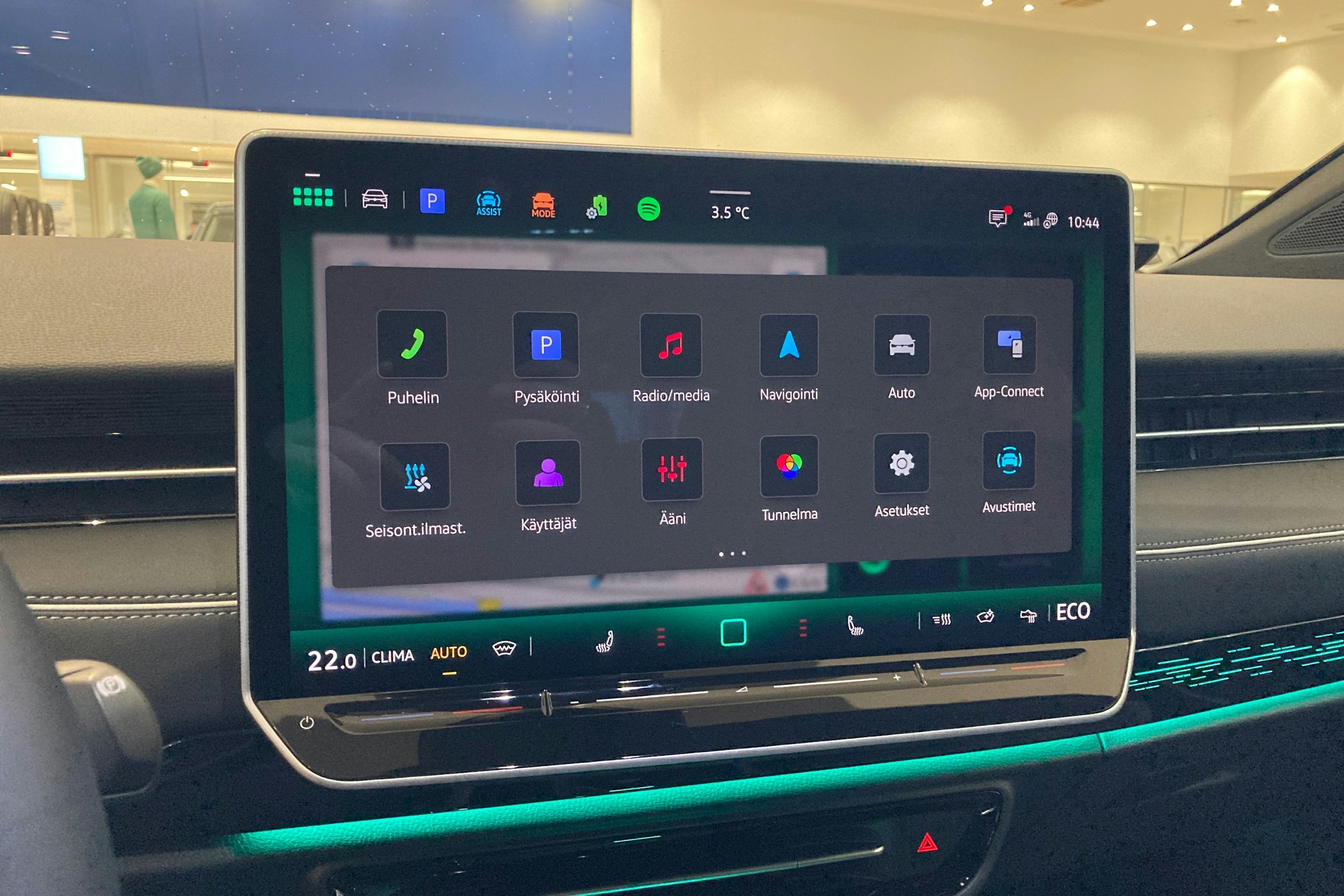 Sininen Volkswagen ID.7 Tourer 2025 kuva 16.