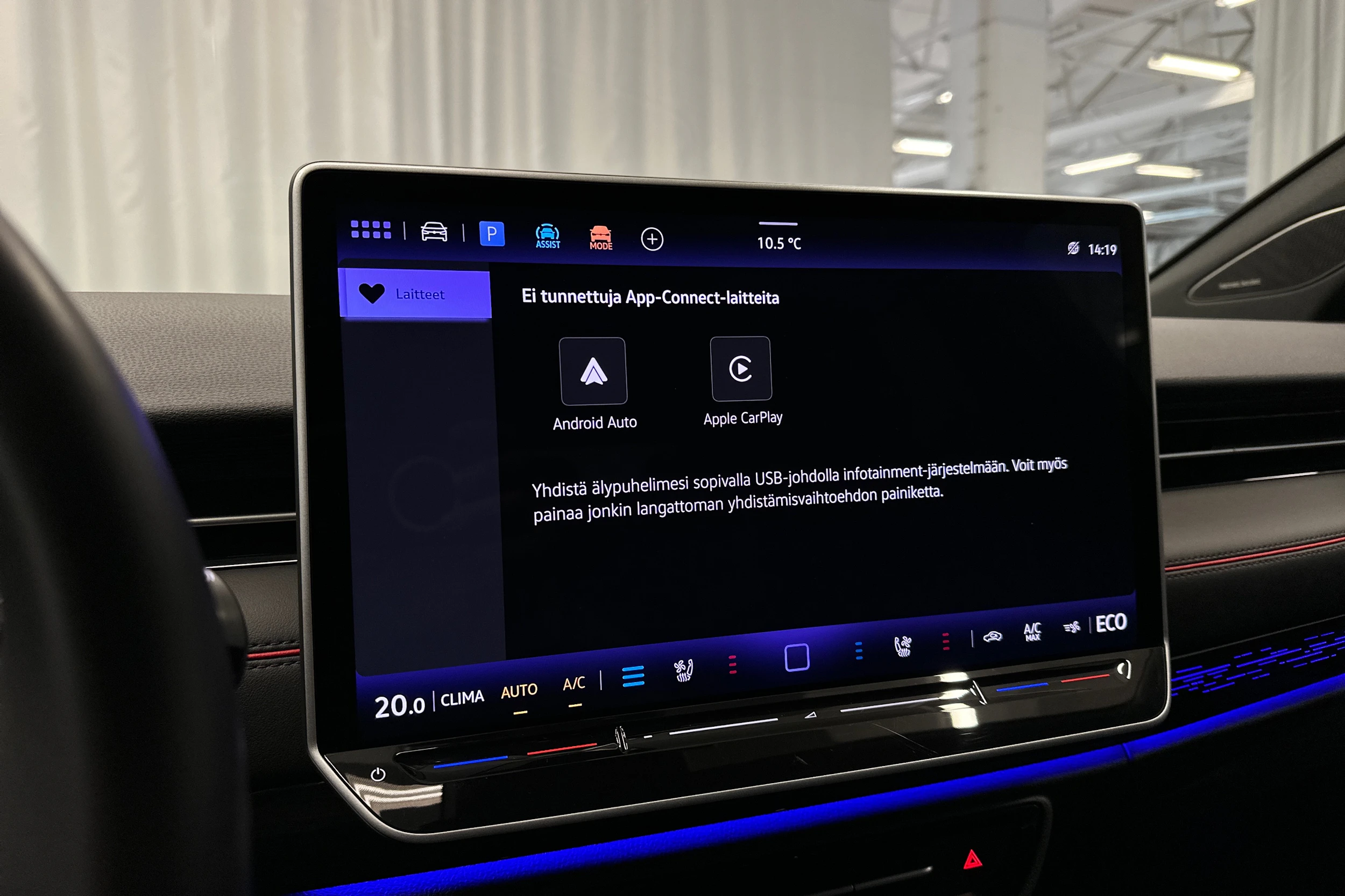 sininen Volkswagen ID.7 2025 kuva 16.