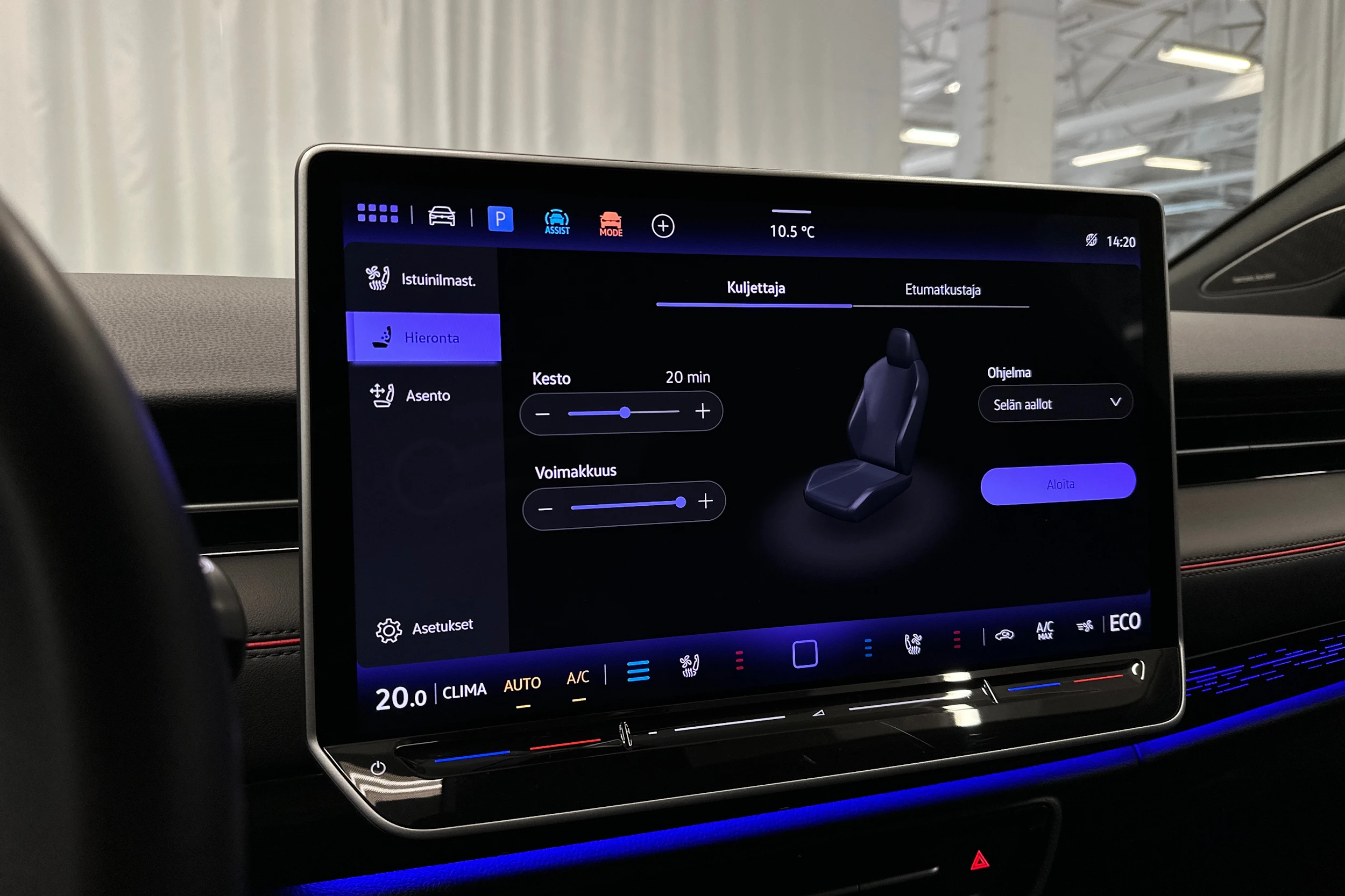 sininen Volkswagen ID.7 2025 kuva 22.