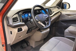 met. harmaa Volkswagen Multivan 2022 kuva 8.