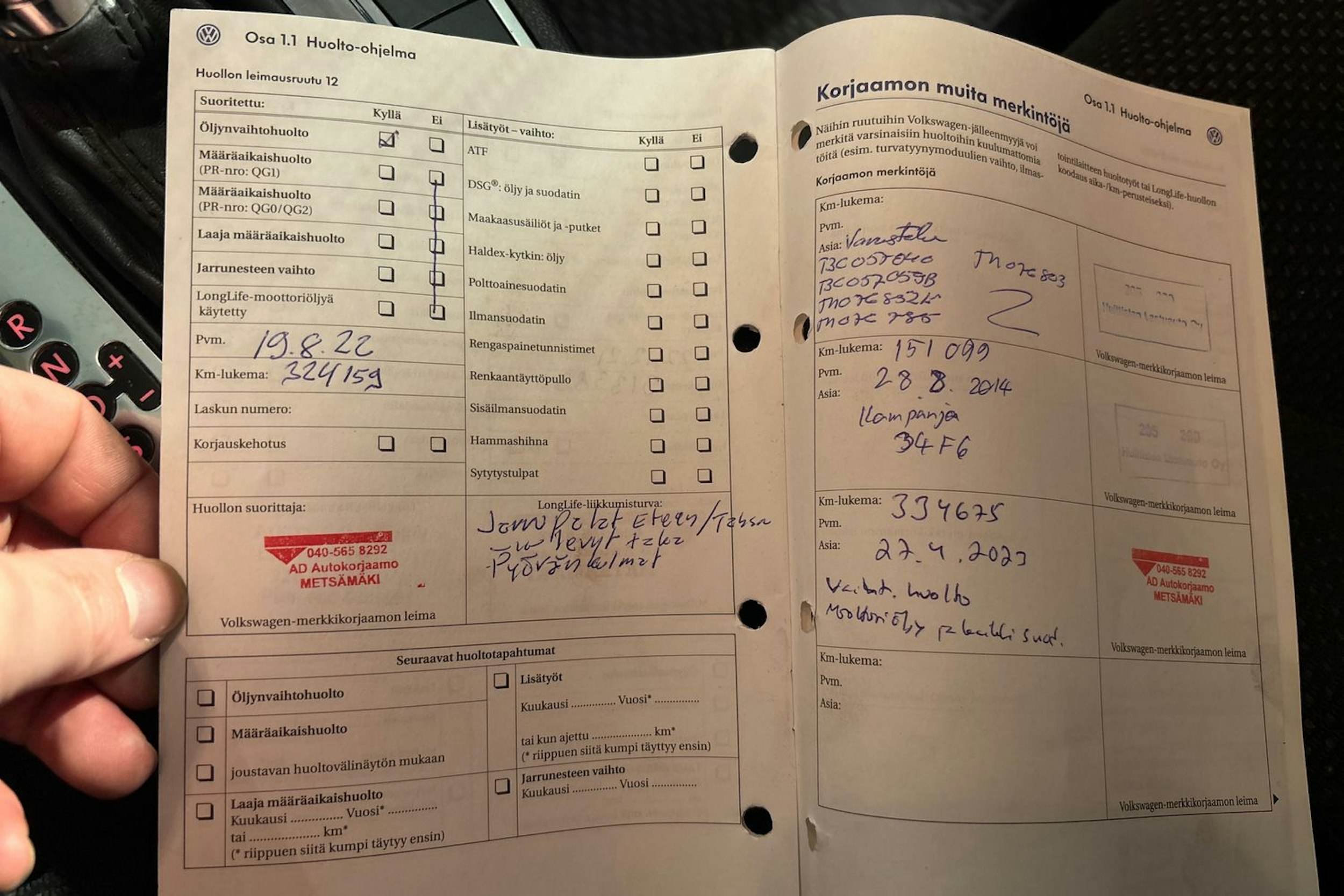 Musta Volkswagen PASSAT 2008 kuva 24.