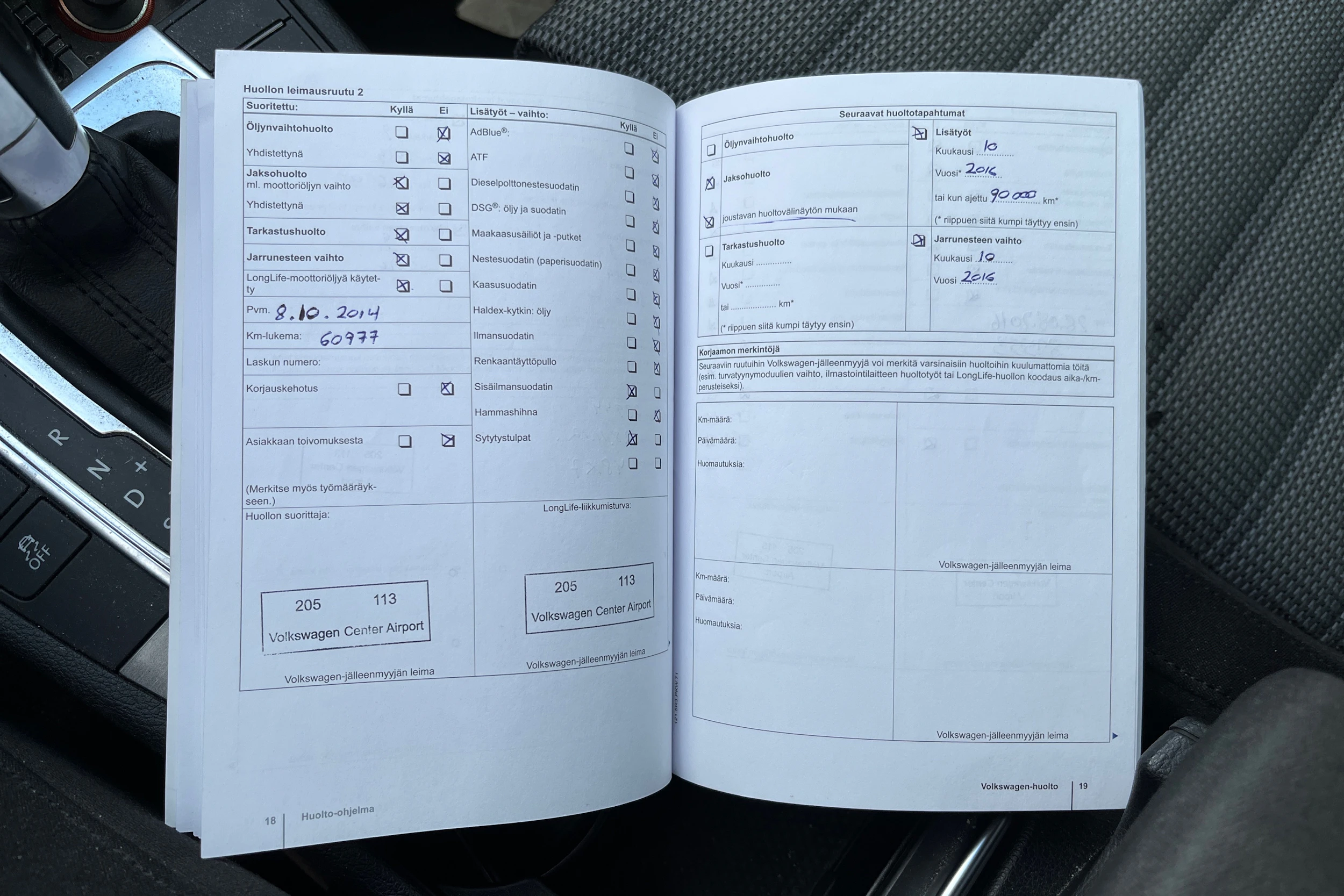 Valkoinen Volkswagen PASSAT 2012 kuva 18.