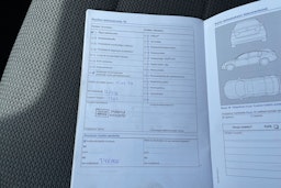 harmaa Volkswagen Passat 2014 kuva 33.